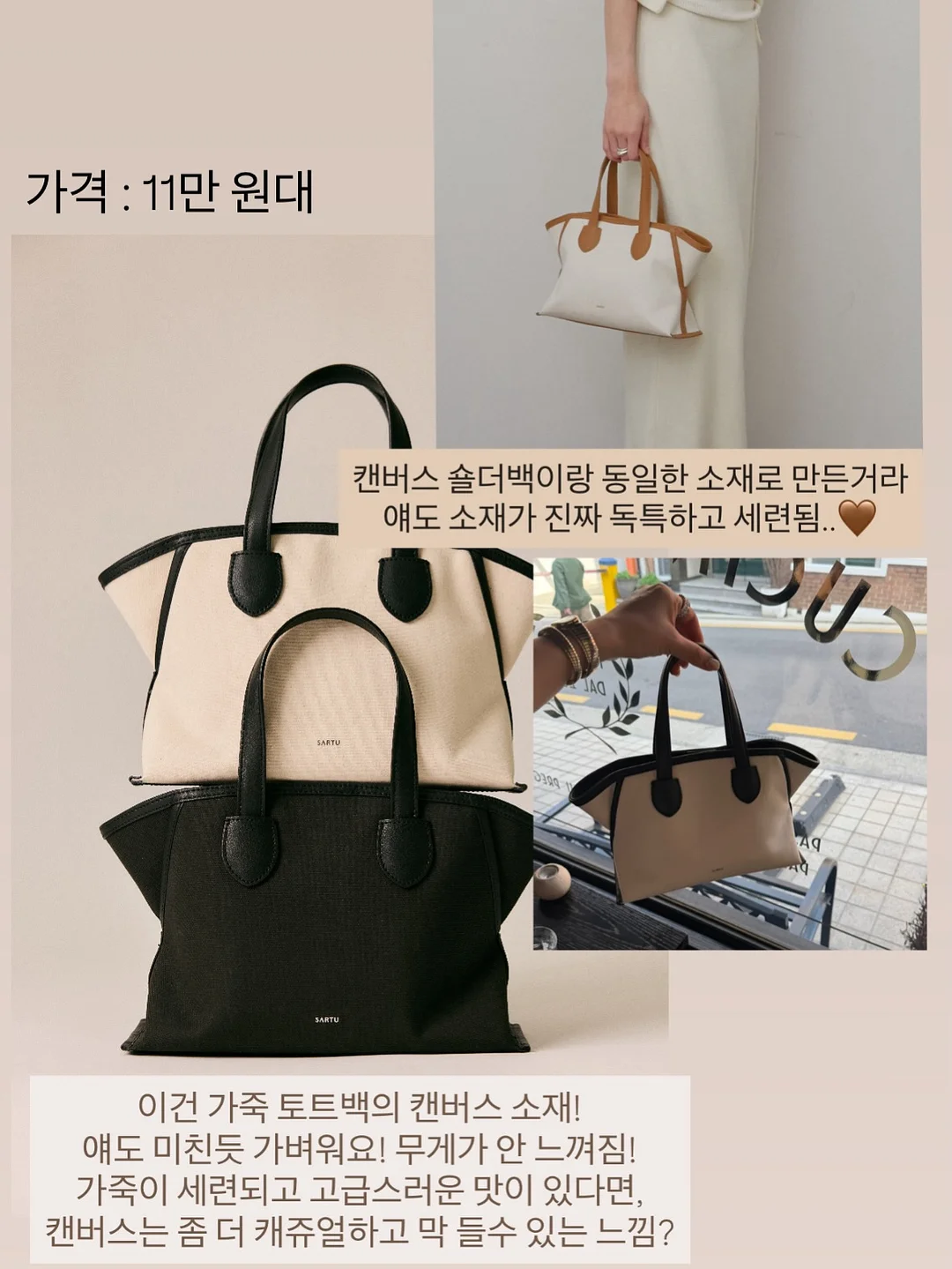 클라우드 AI 협업 개발자 양성과정 3