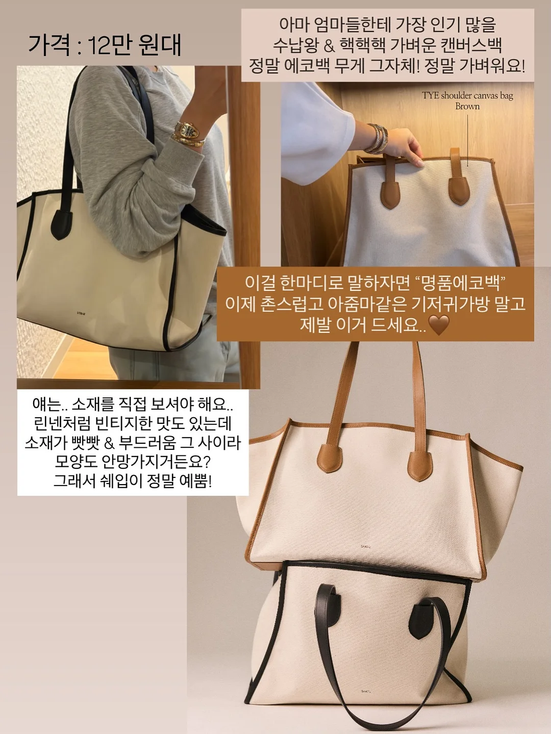 클라우드 AI 협업 개발자 양성과정 4