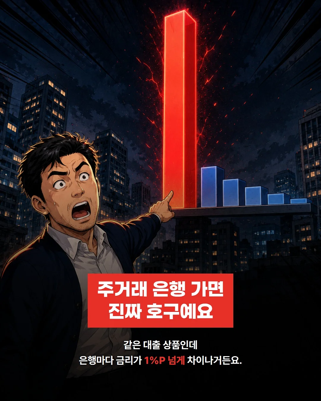 부러나 압축 타월 2