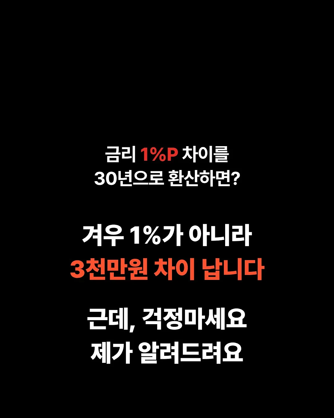부러나 압축 타월 3