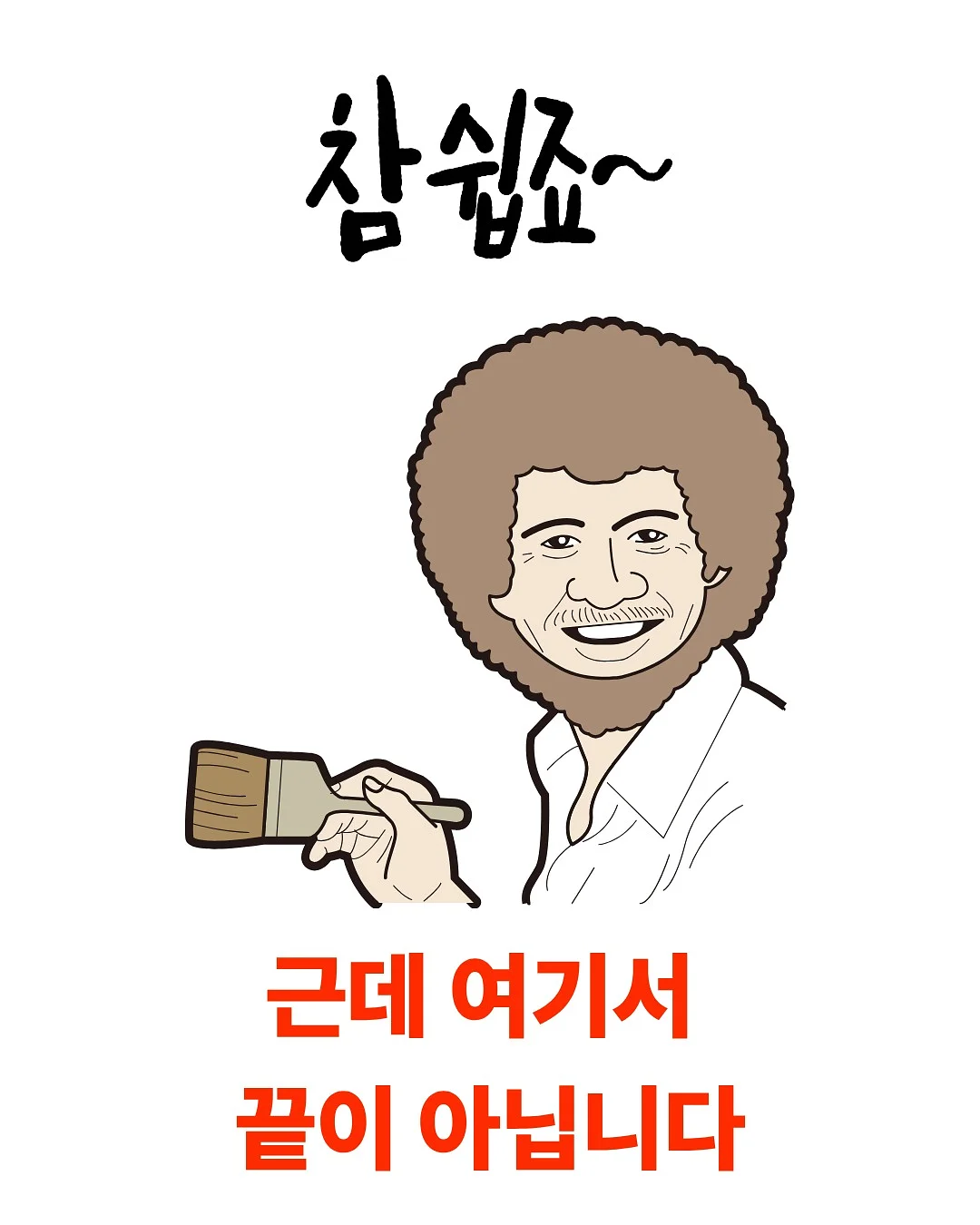부러나 압축 타월 8