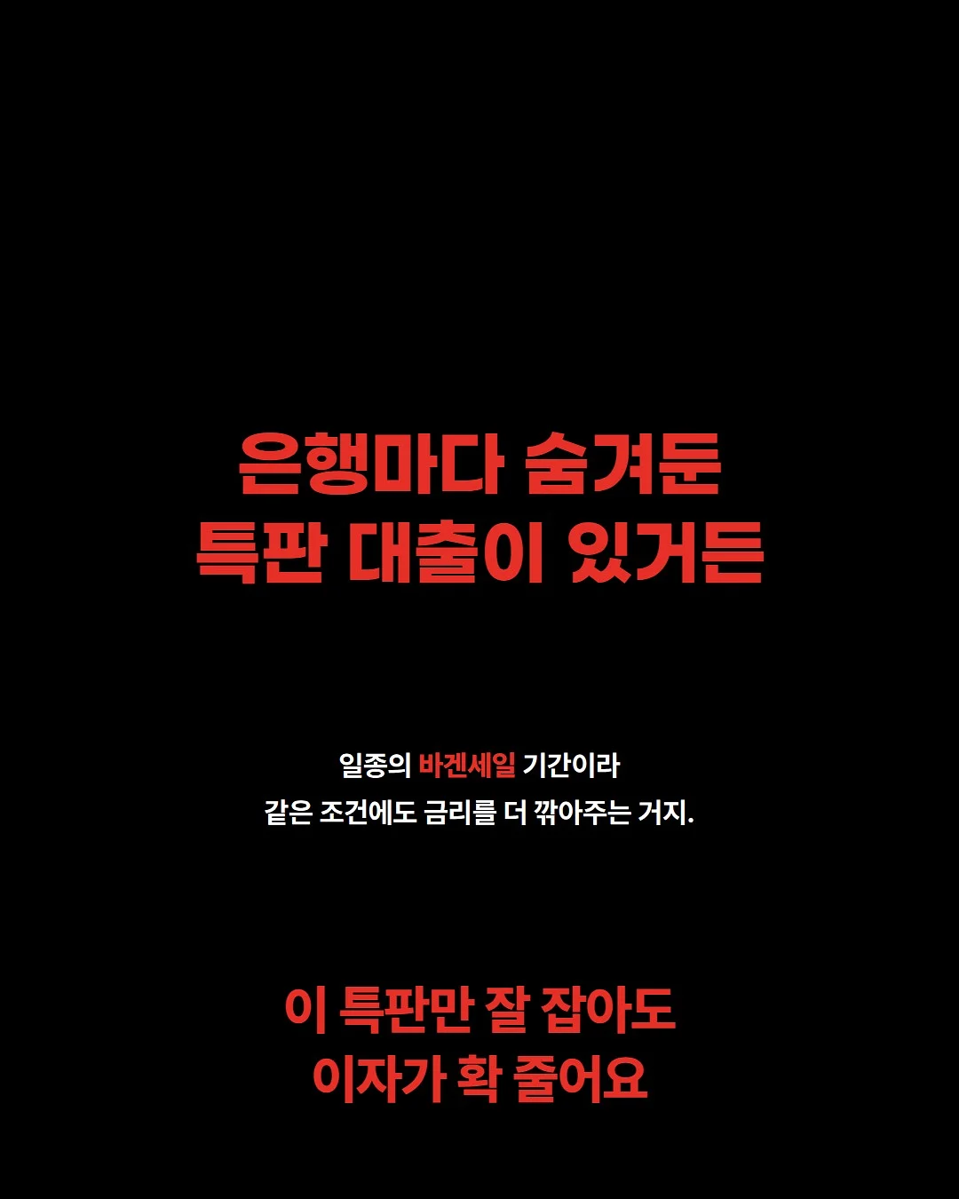부러나 압축 타월 9