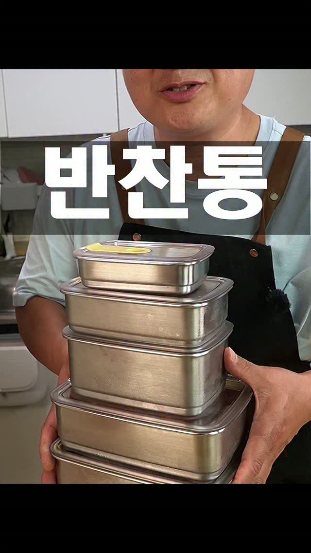 프롬랩스 핑크파우더