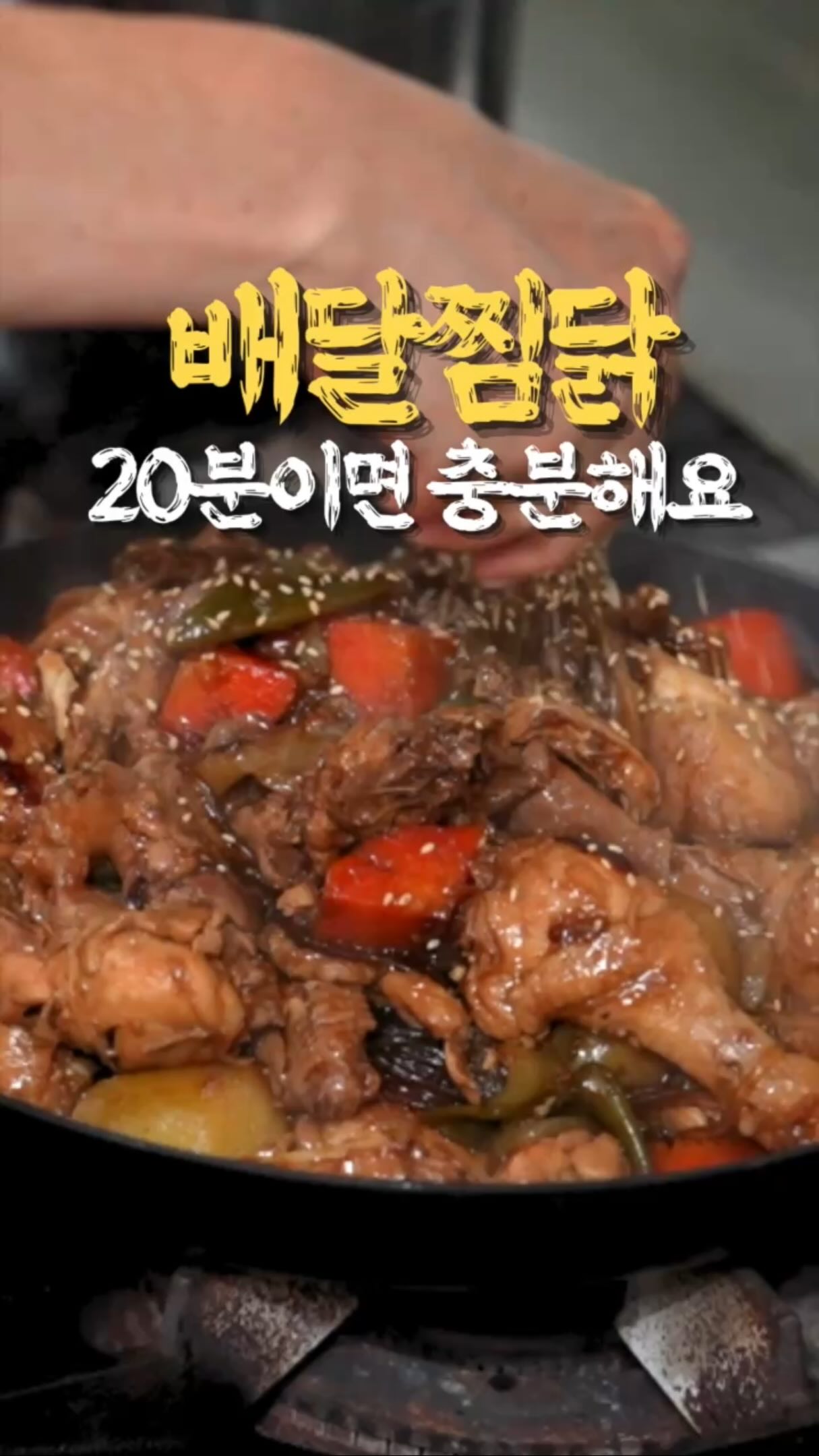 맛병아리콩