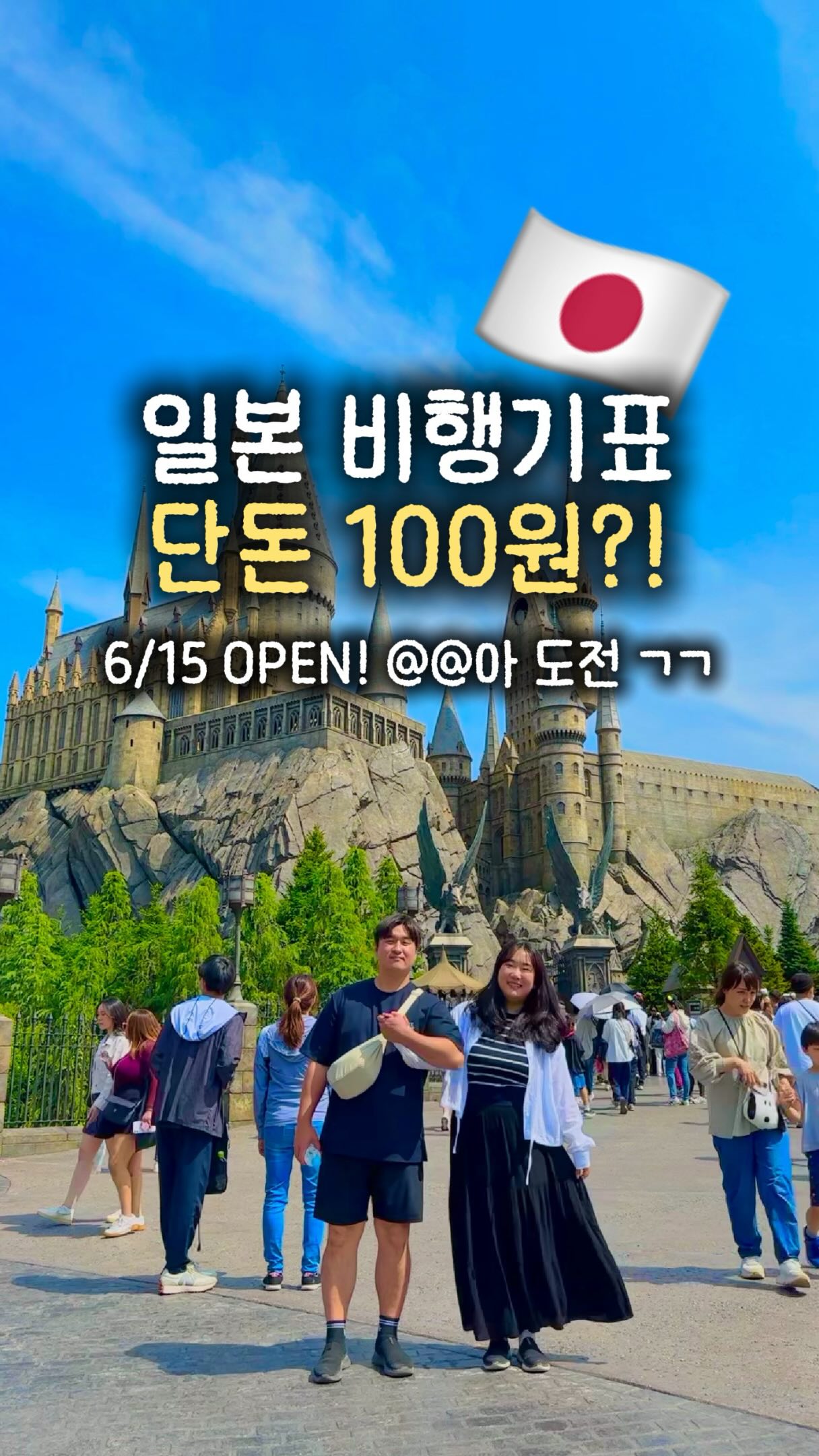 흑백 빈티지케이크