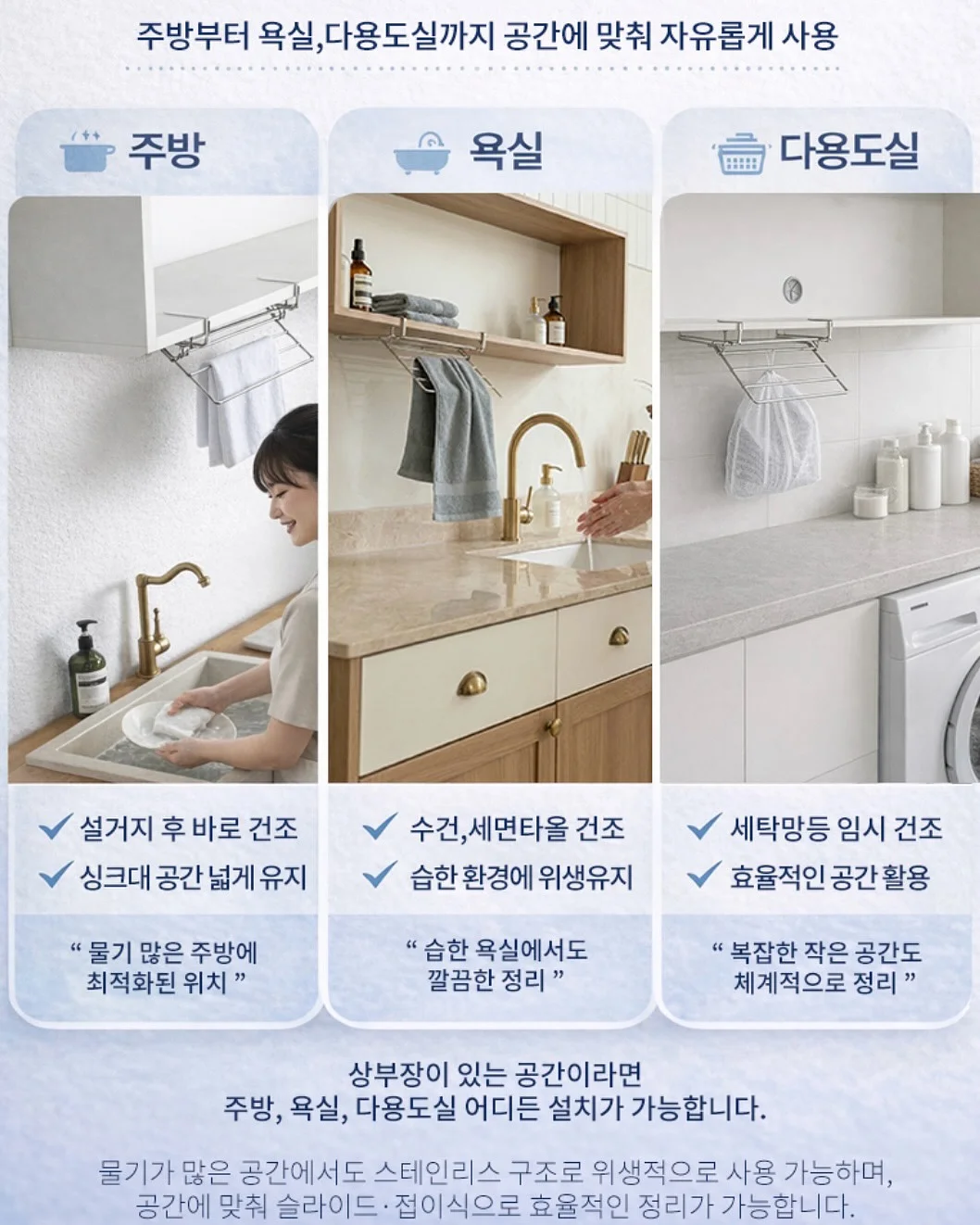 달항아리 냄비 11