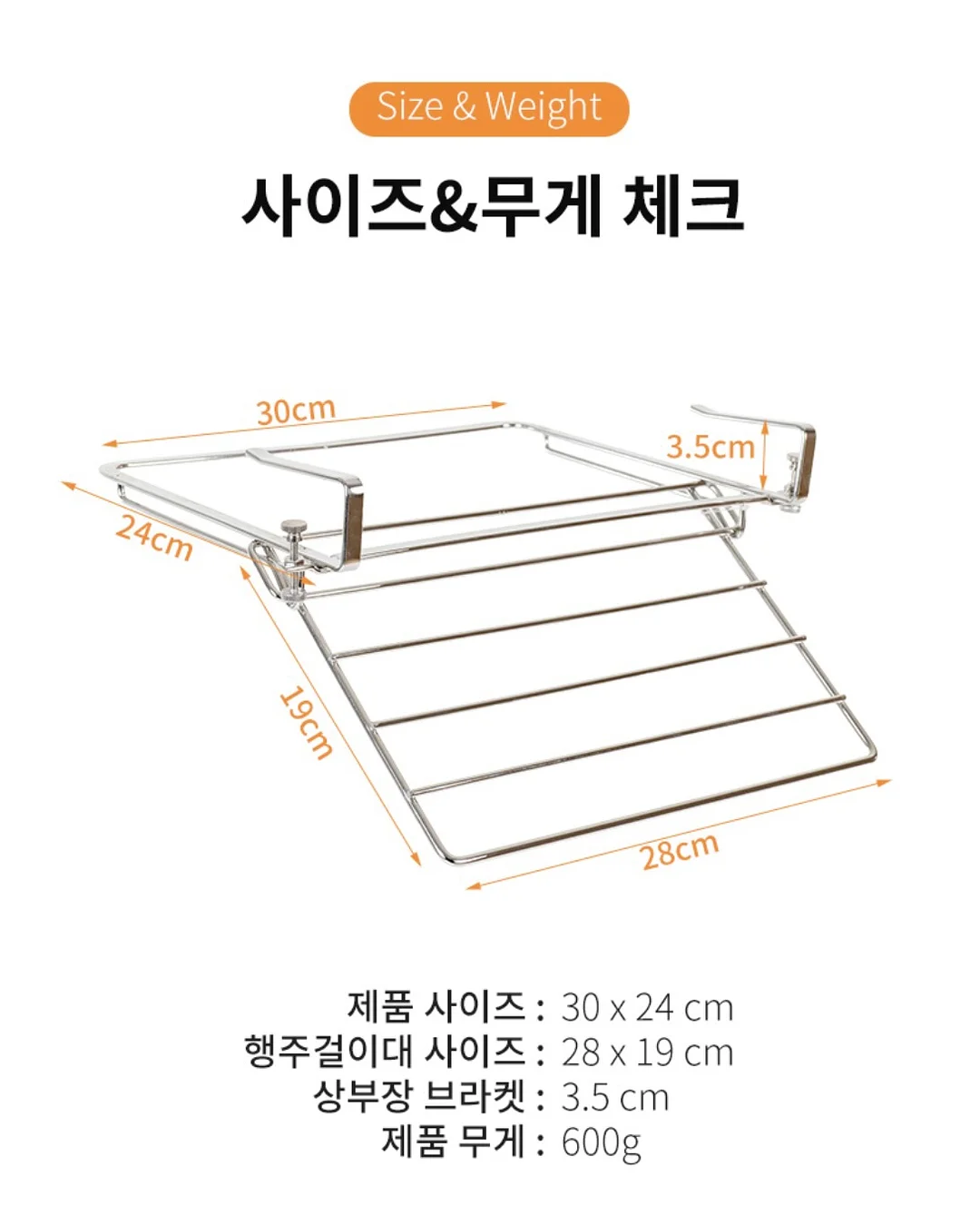 달항아리 냄비 12