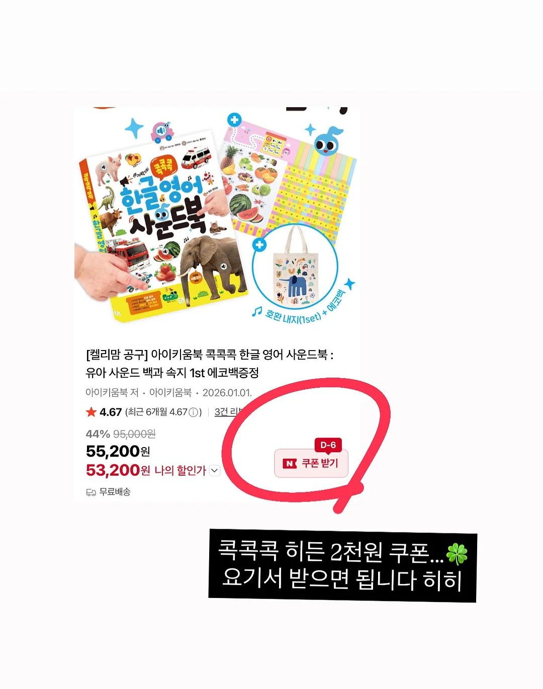 아일랜드식탁 1