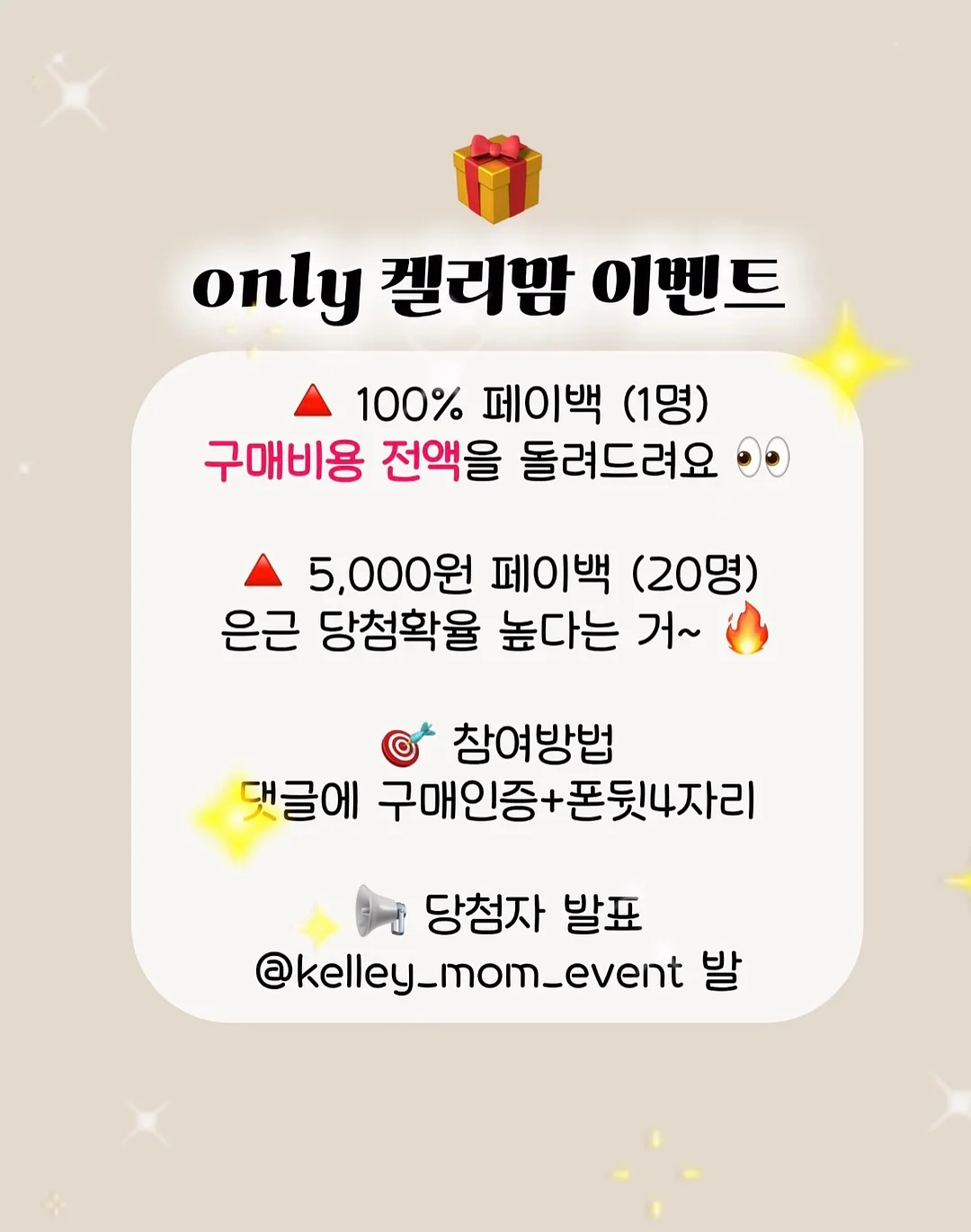 아일랜드식탁 2