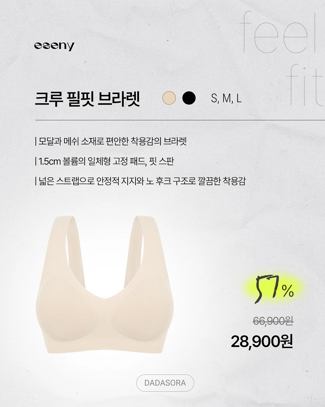카톡방 입장 12