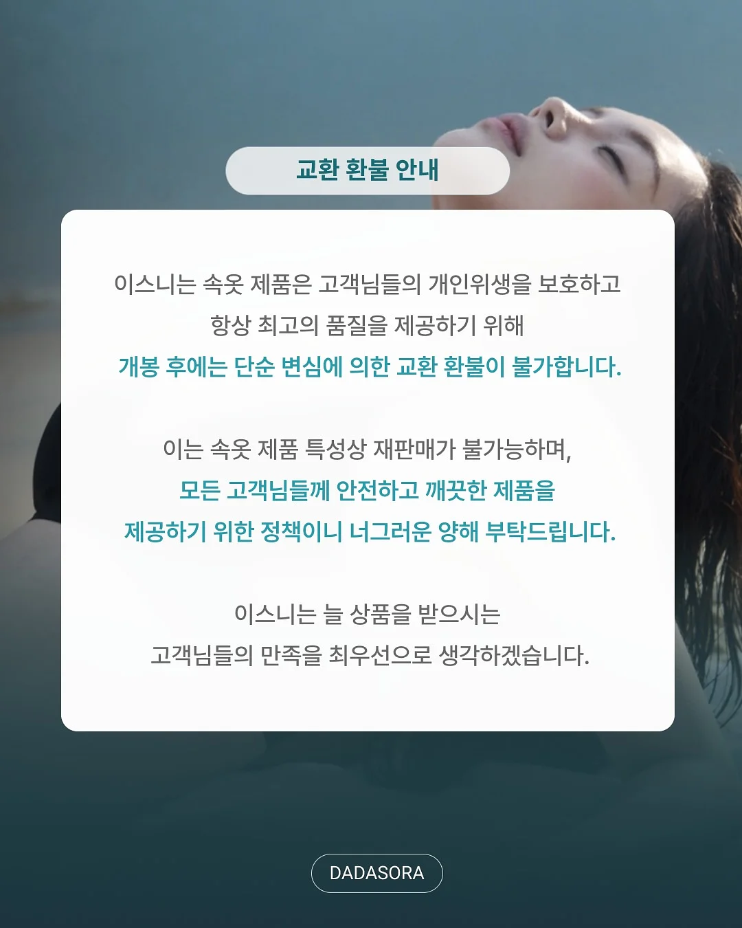 카톡방 입장 13