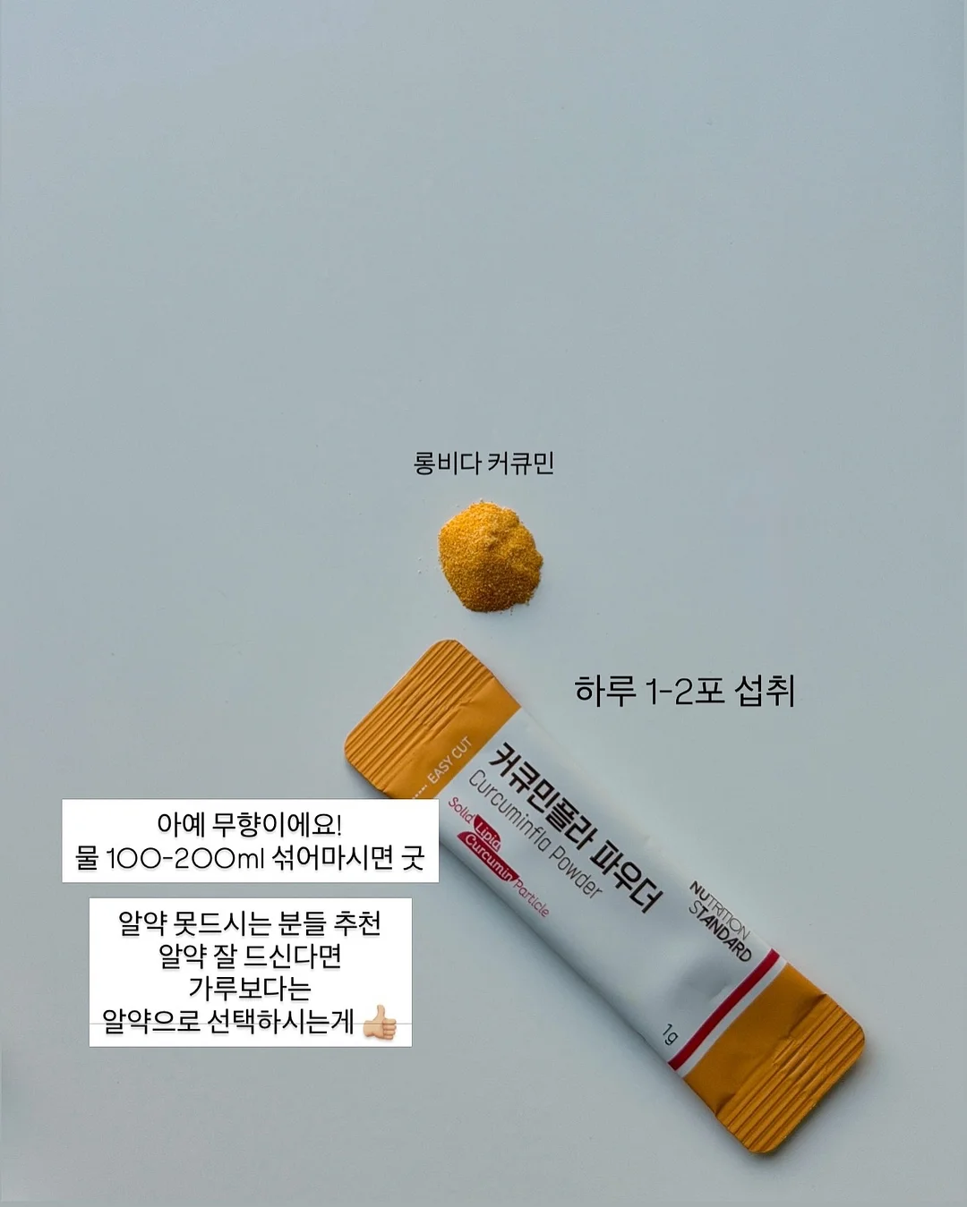 LED 실링팬 조명 6