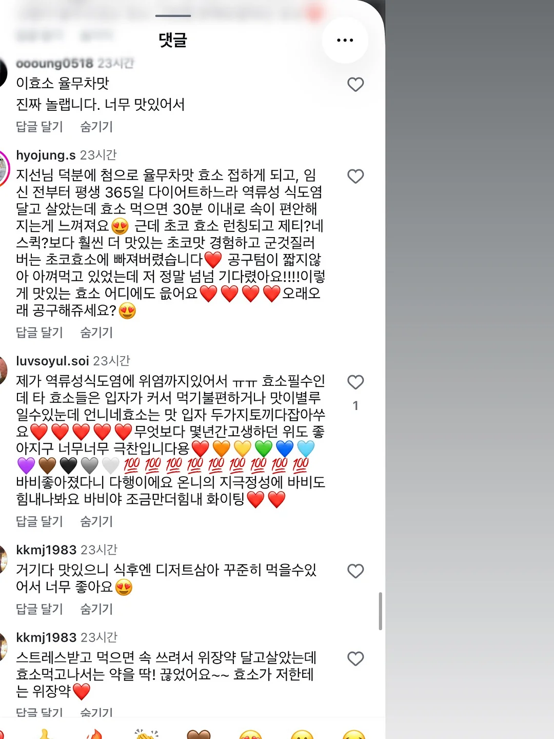 허페이 골프여행 12