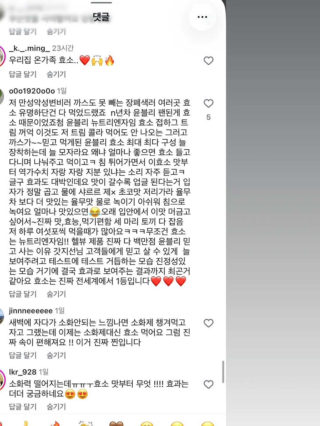 허페이 골프여행 13