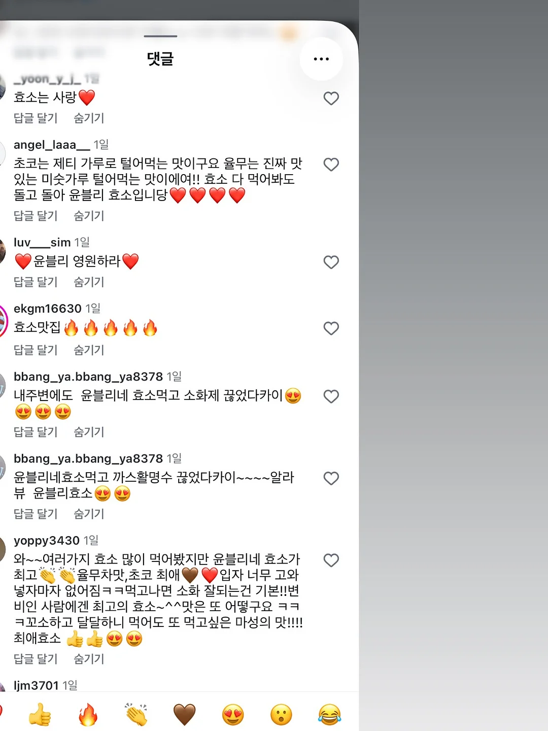 허페이 골프여행 15