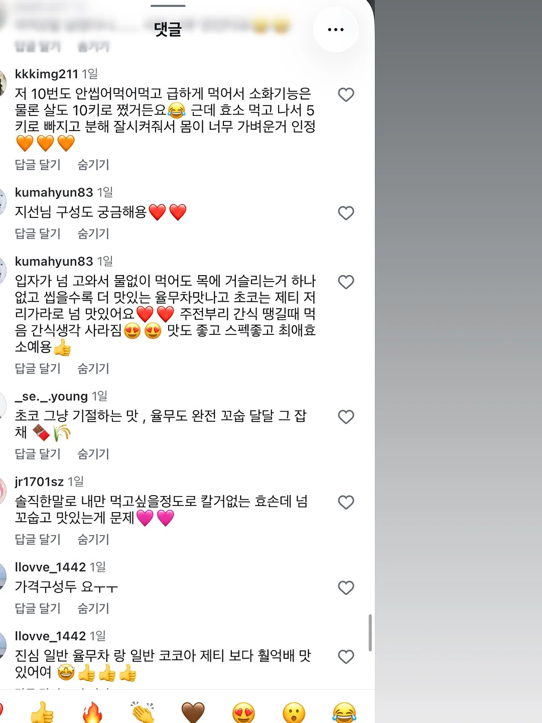 허페이 골프여행 16