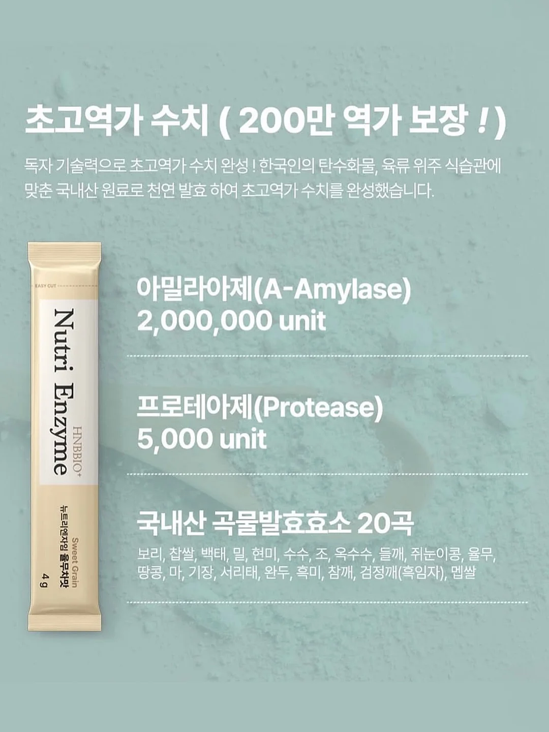 허페이 골프여행 18