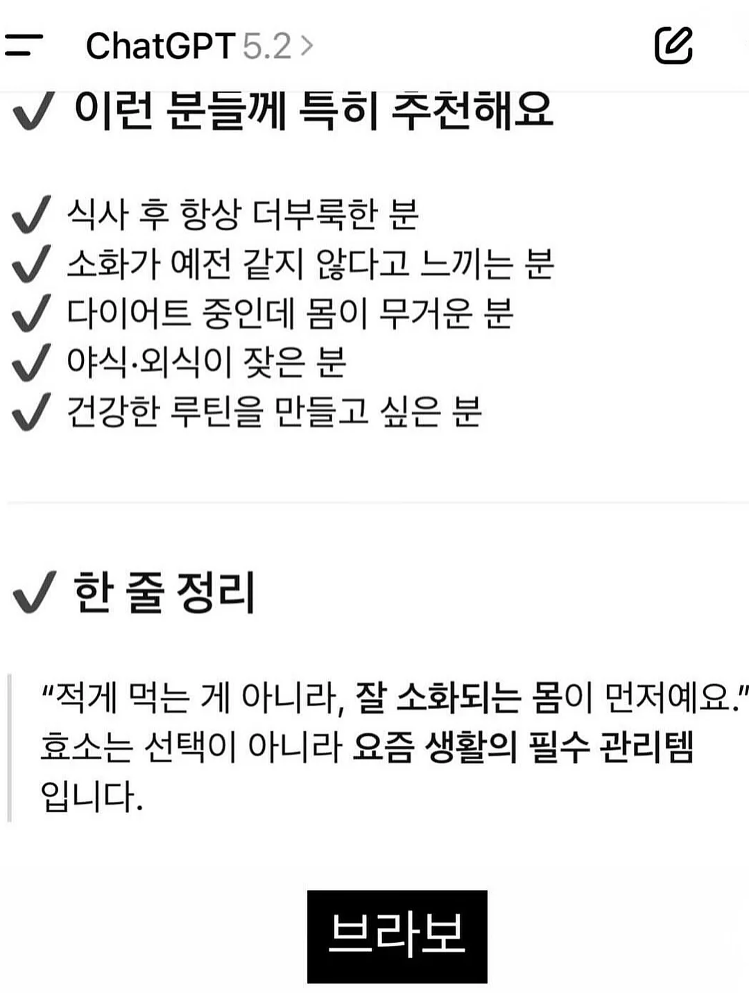 허페이 골프여행 20