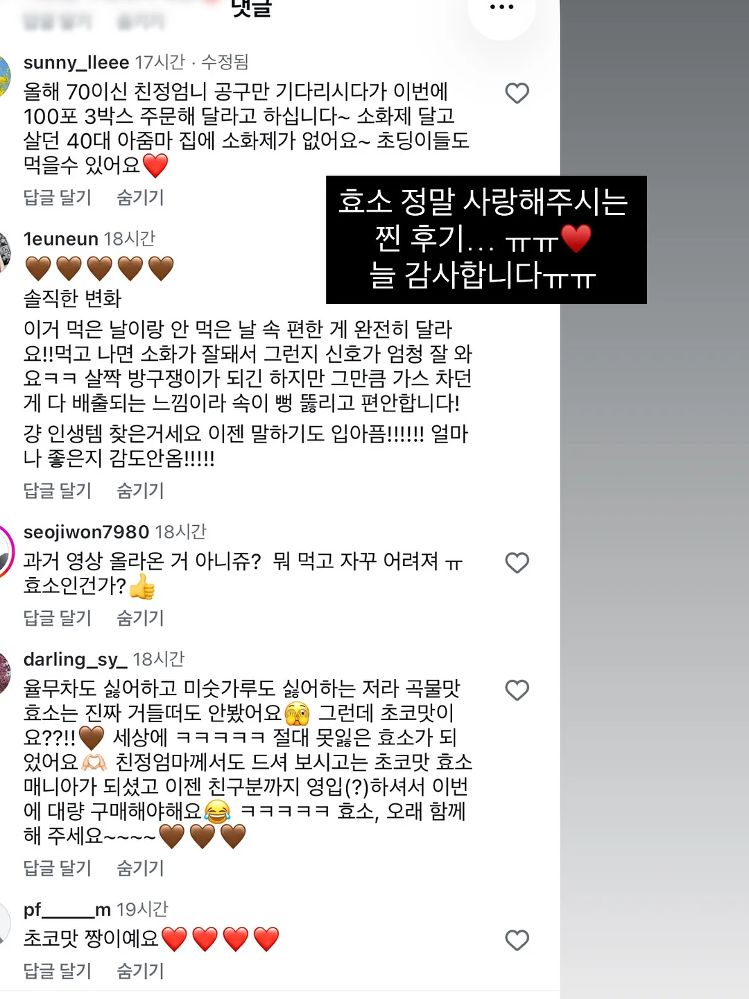 허페이 골프여행 3