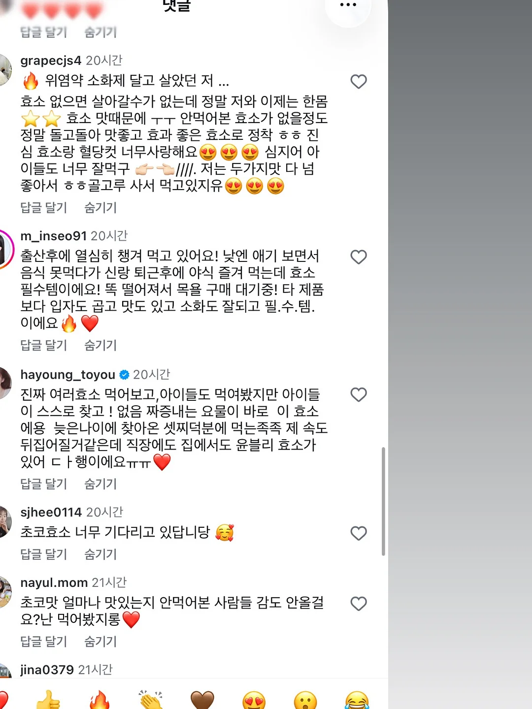 허페이 골프여행 4