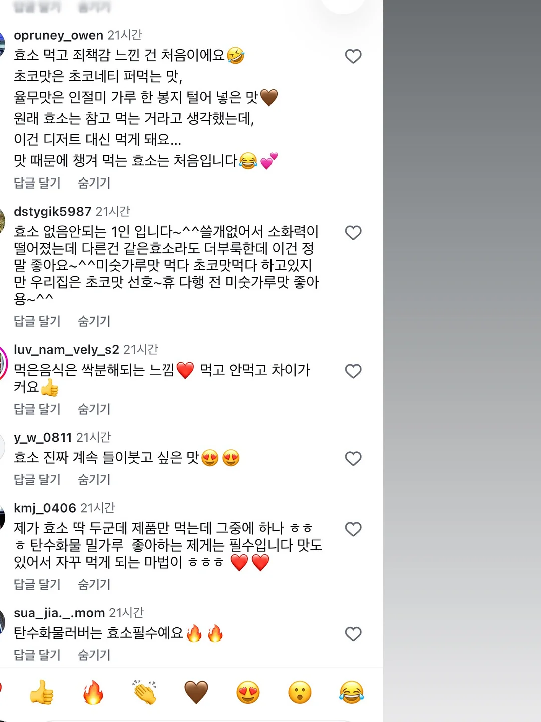 허페이 골프여행 5