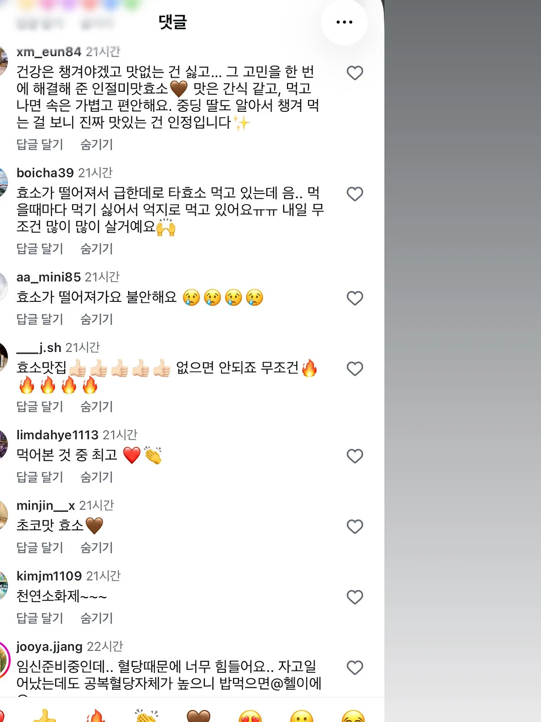 허페이 골프여행 6