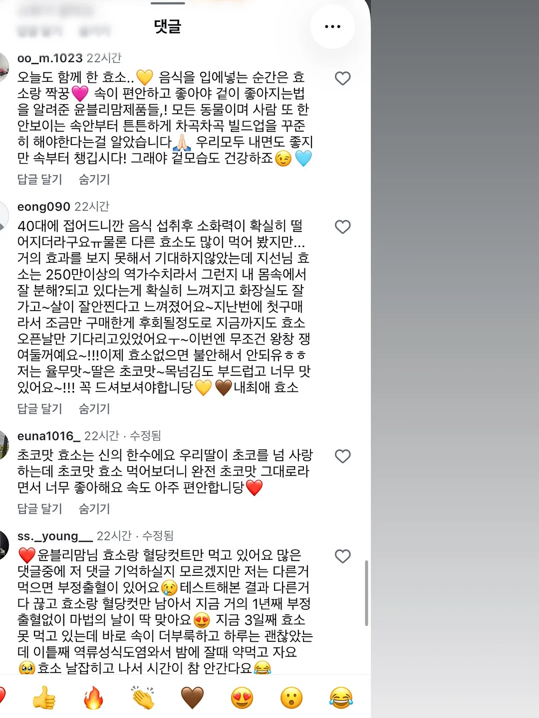 허페이 골프여행 7