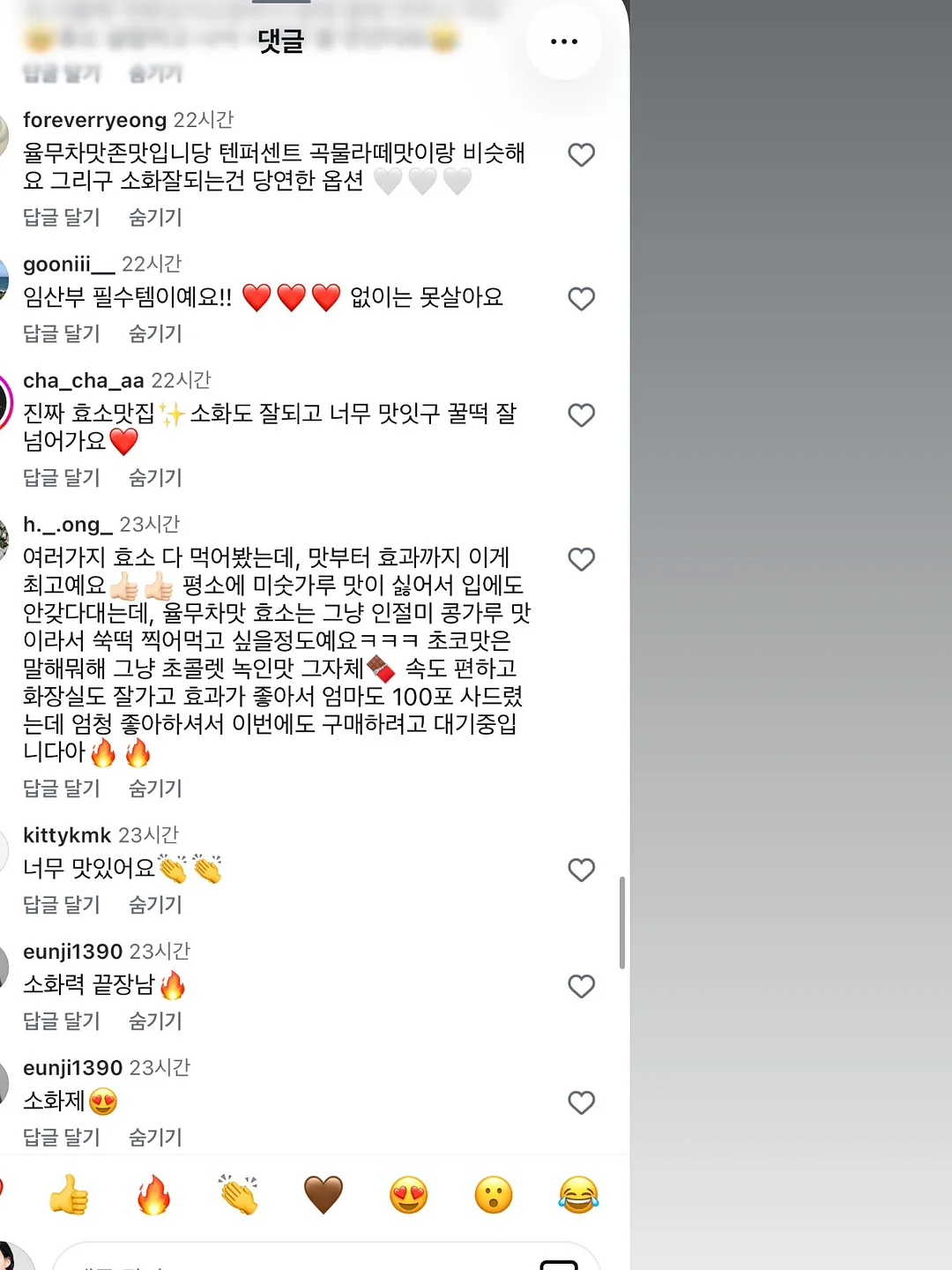 허페이 골프여행 8