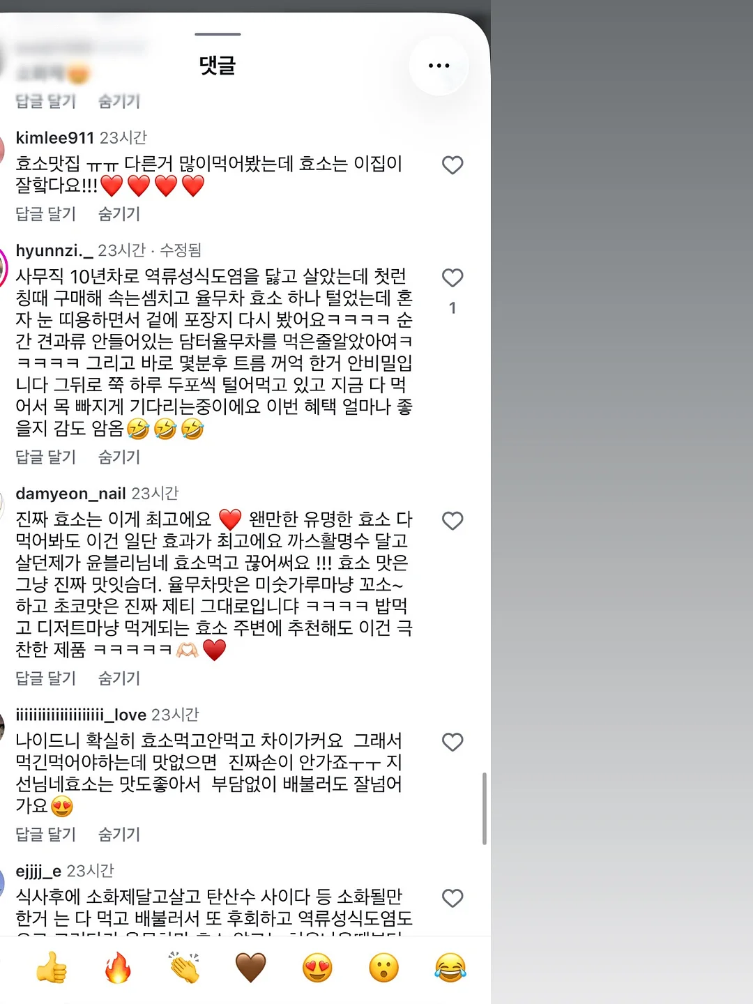 허페이 골프여행 9