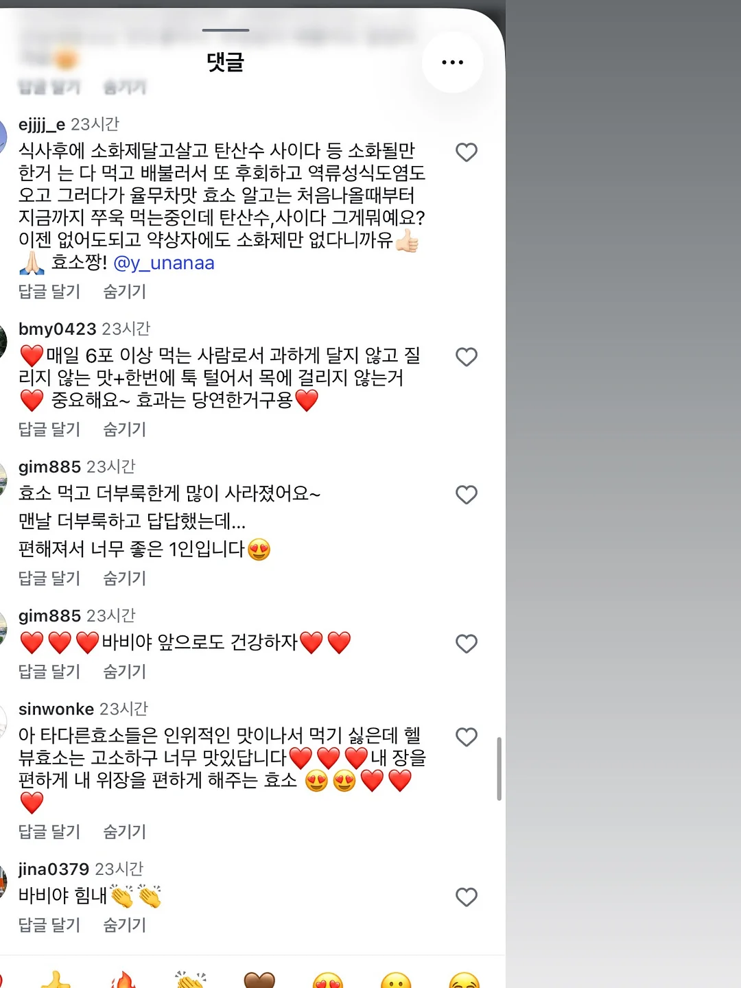 허페이 골프여행 10