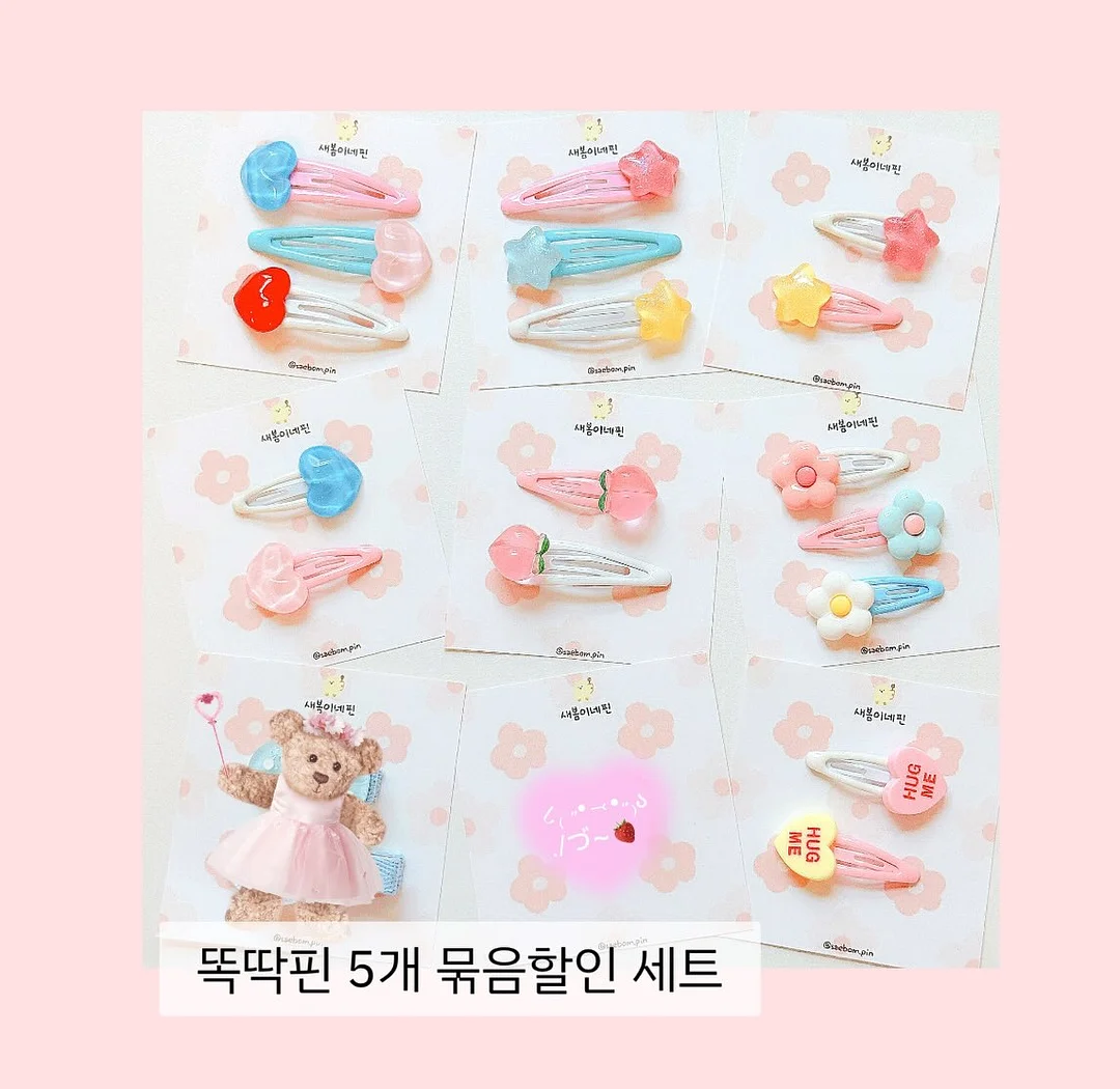 렘브란트에서 고야까지 도슨트 프로그램 1
