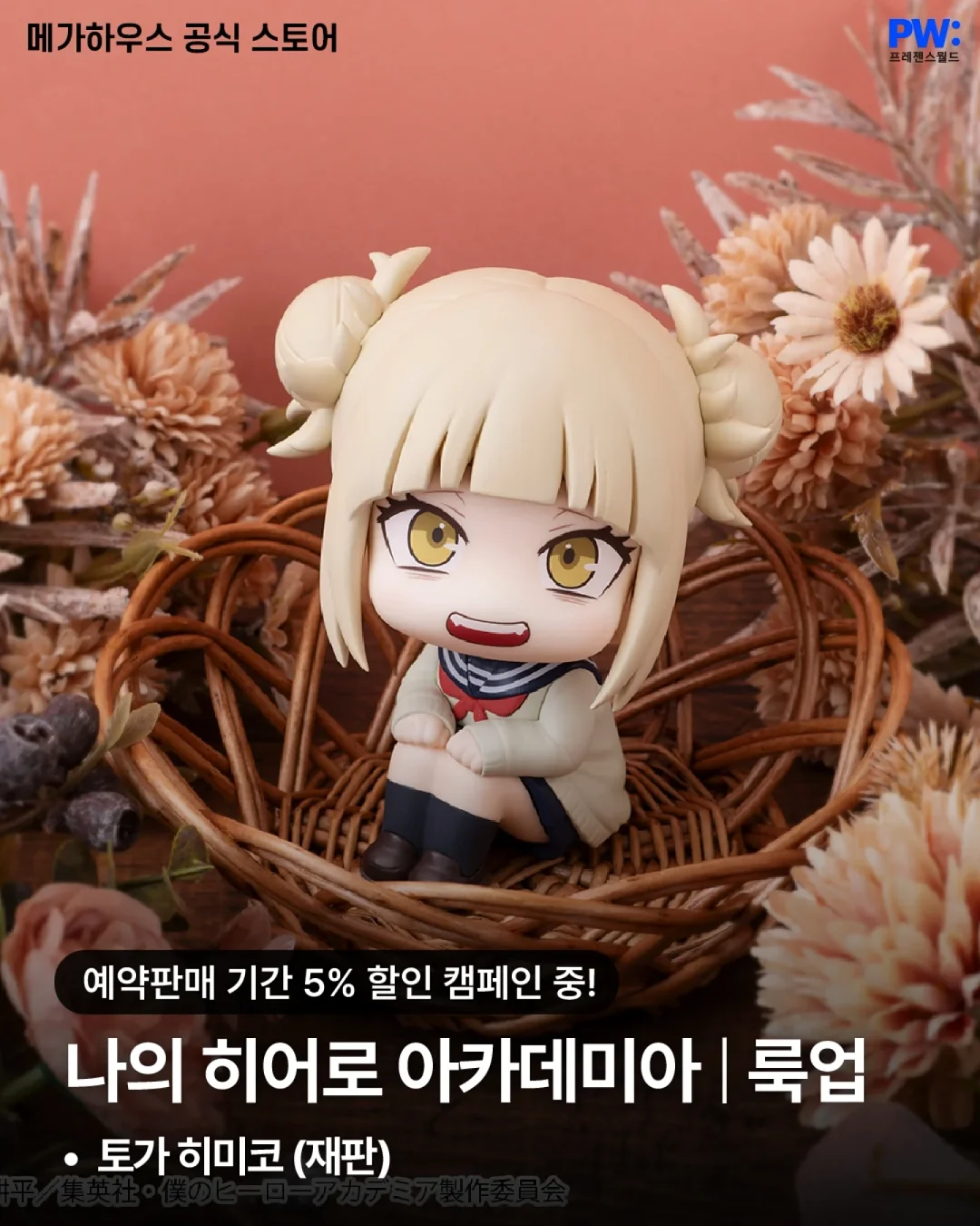 아동팬티 1