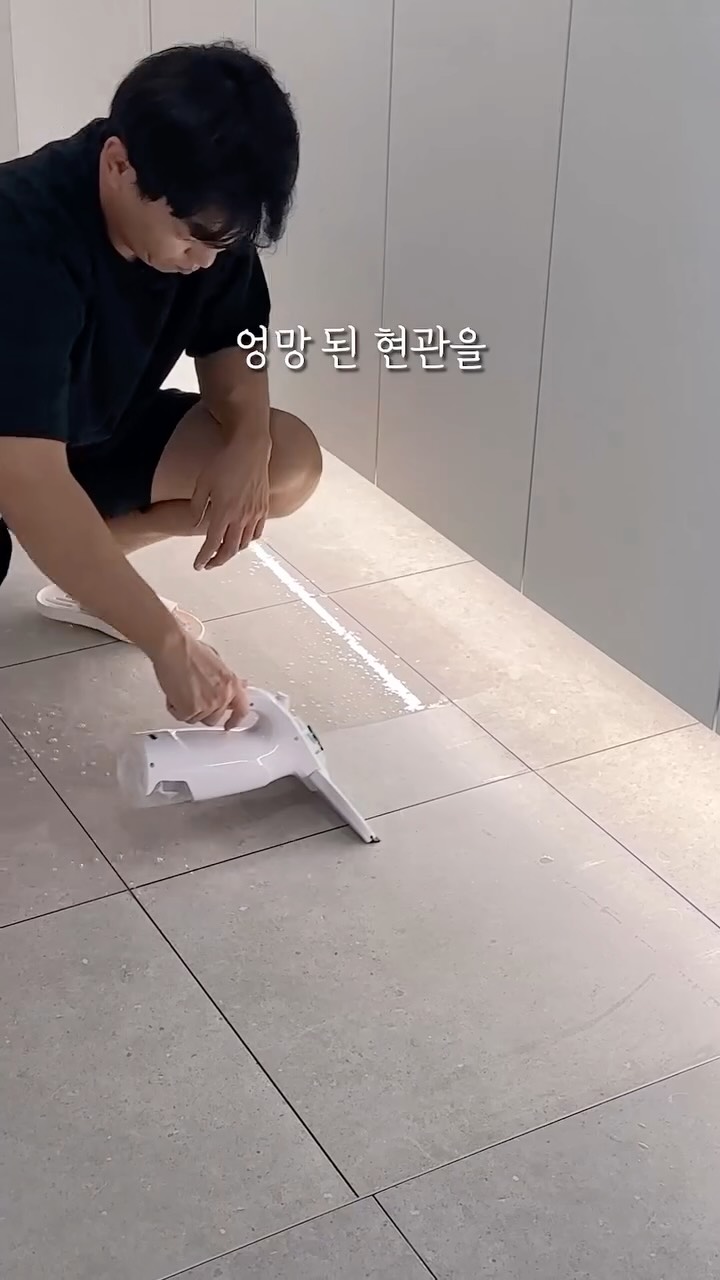 빅사이즈 의류