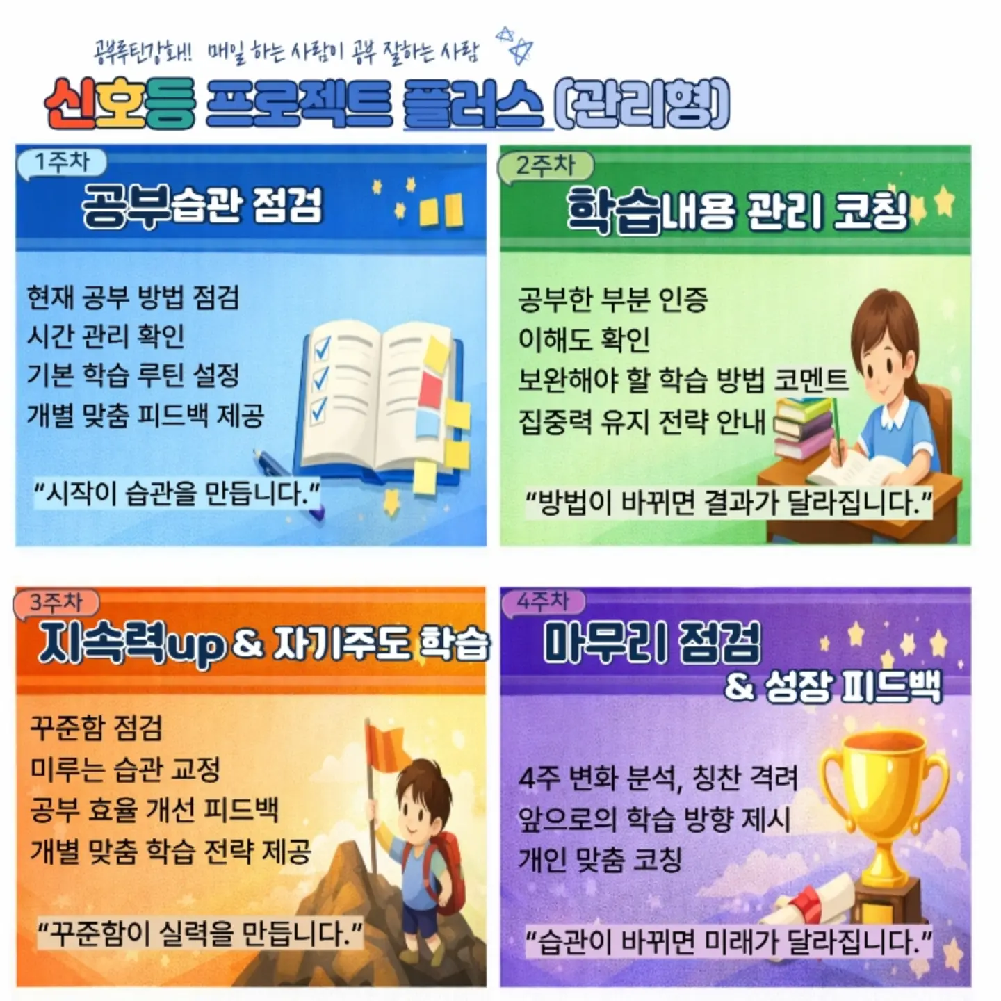 워터 세럼 11