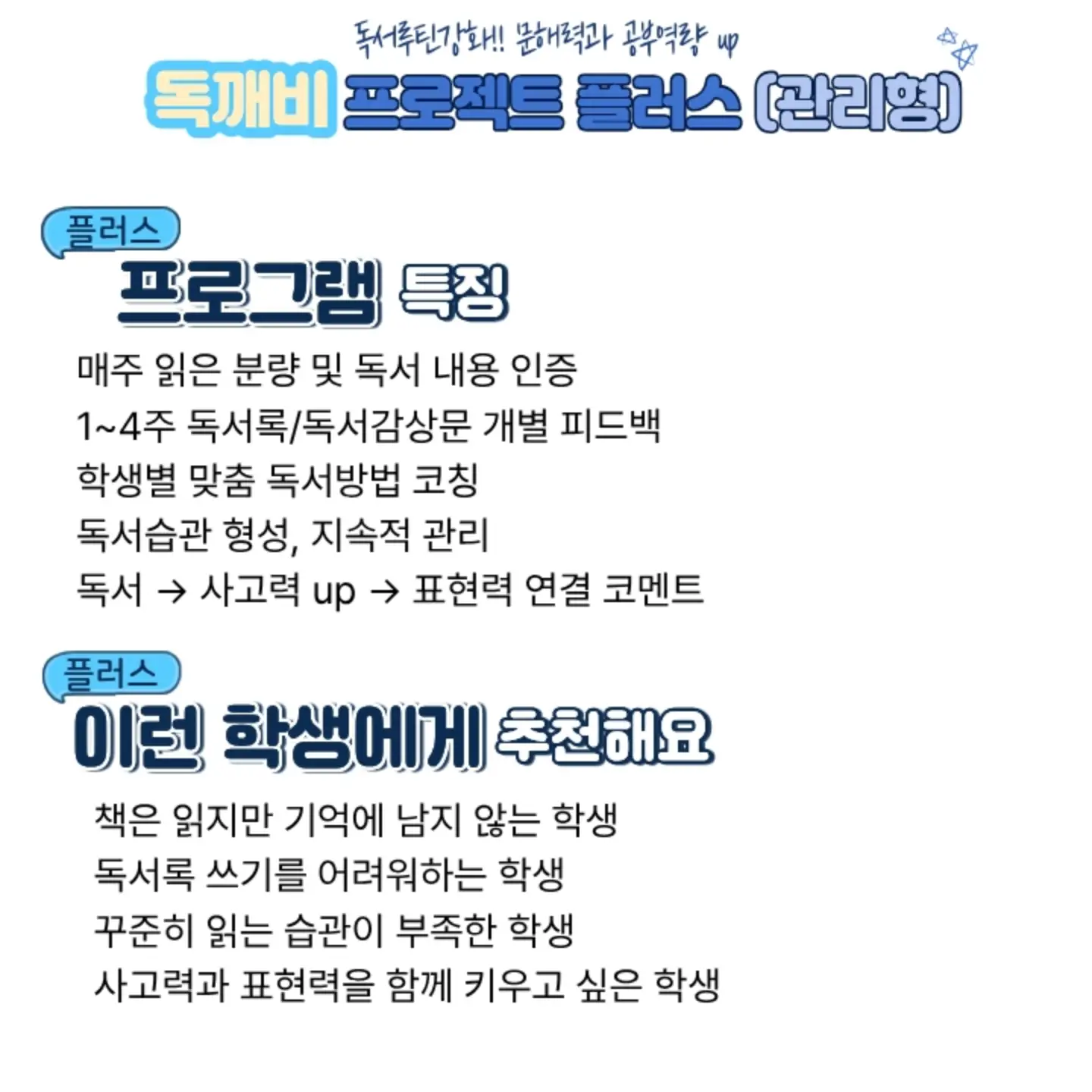 워터 세럼 15