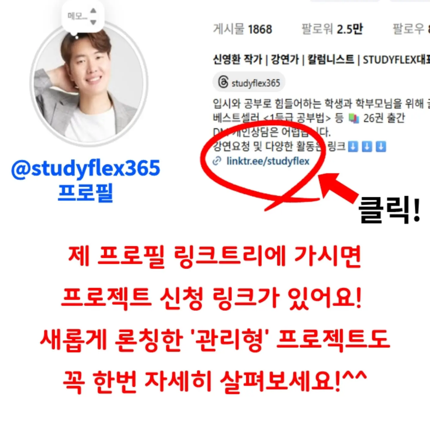 워터 세럼 17