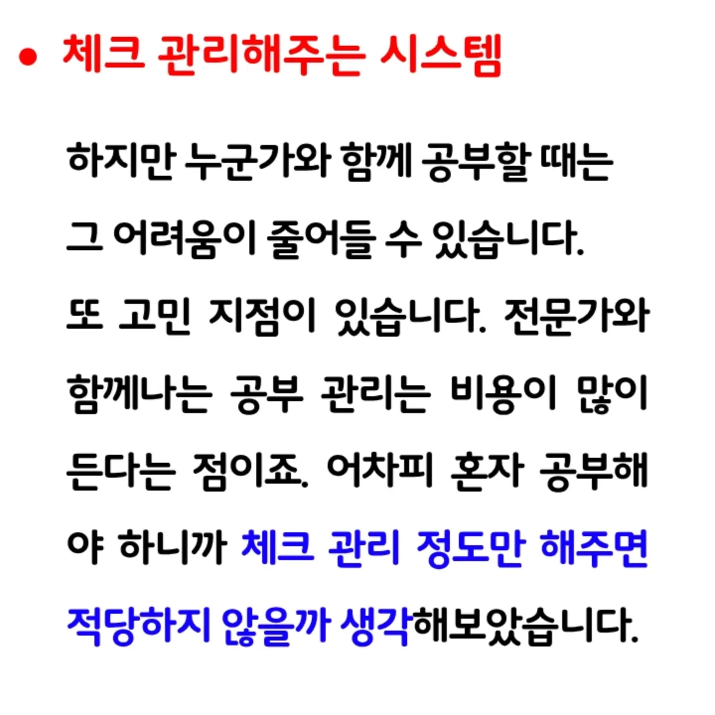 워터 세럼 3