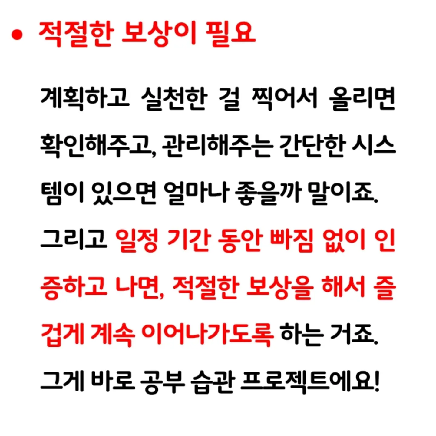 워터 세럼 4
