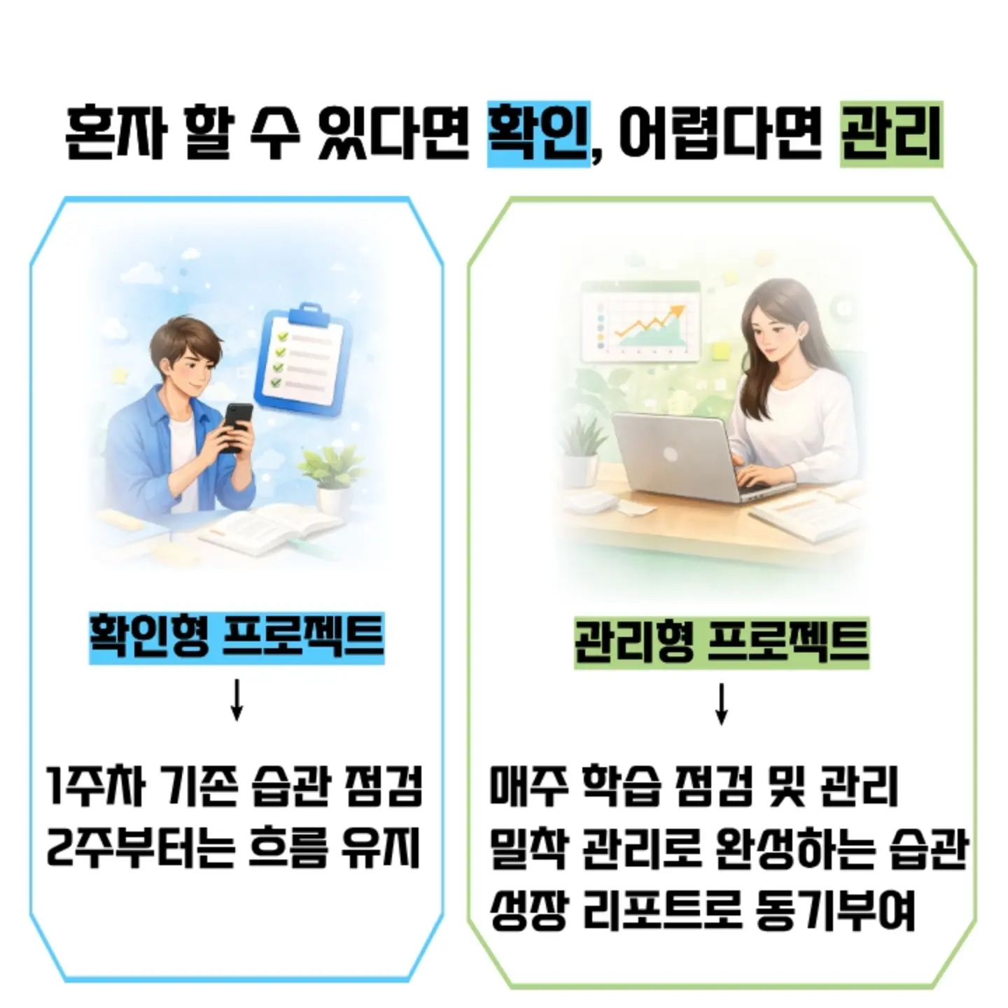 워터 세럼 7