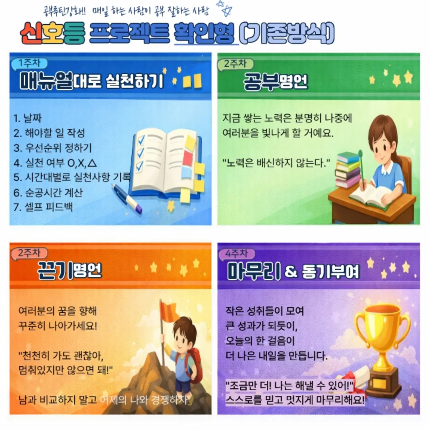 워터 세럼 9