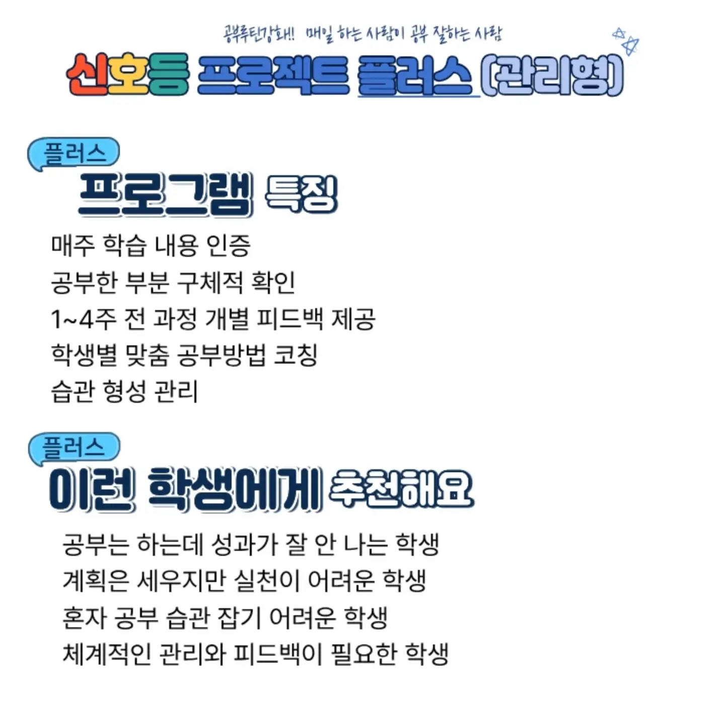 워터 세럼 10