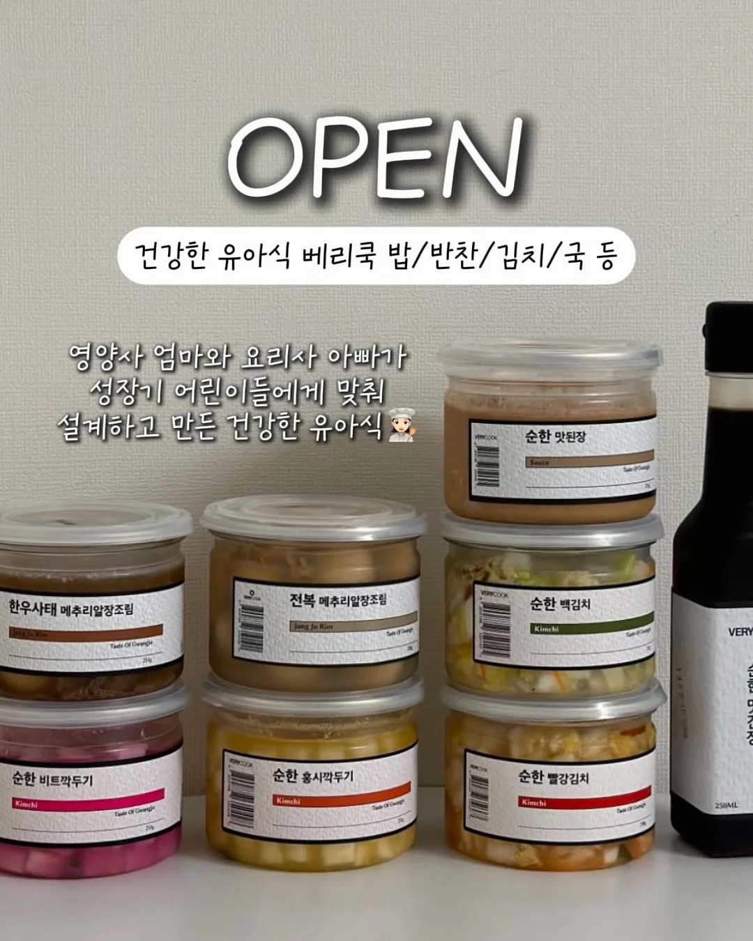 굿노트 폴더 색상 코드 1