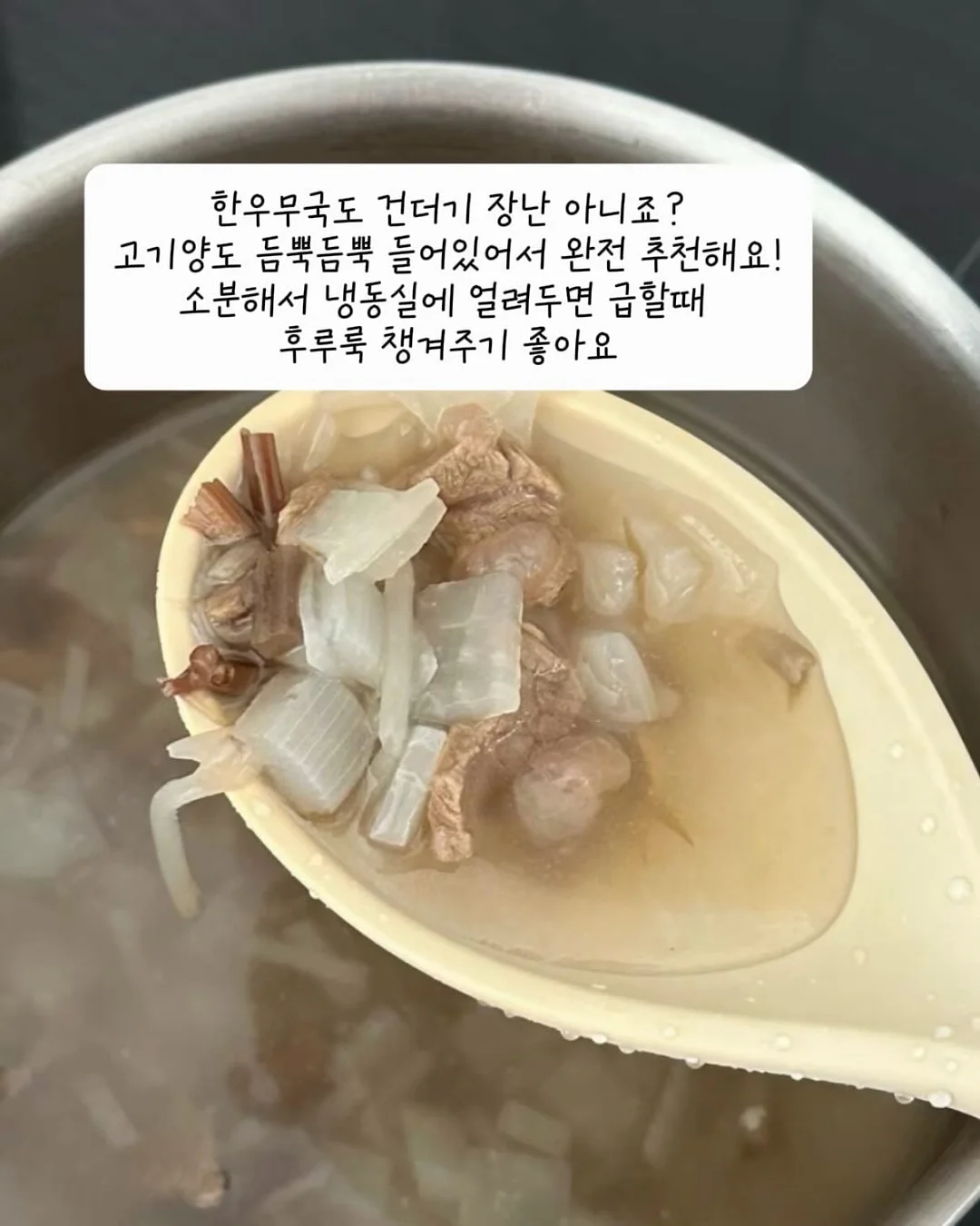 굿노트 폴더 색상 코드 12