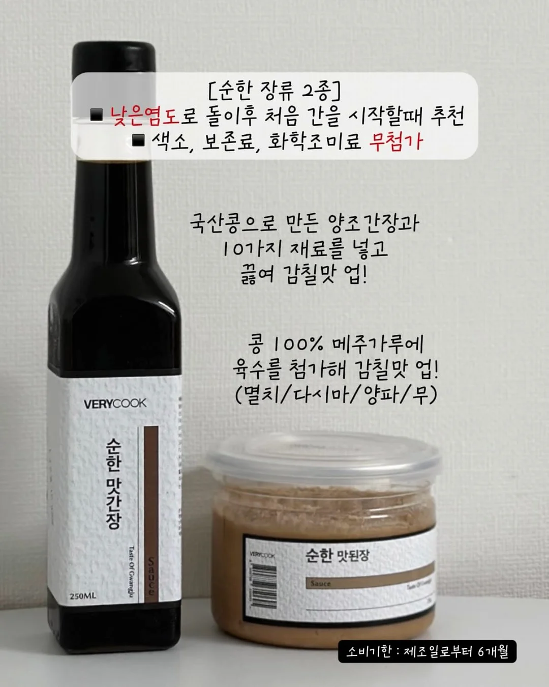굿노트 폴더 색상 코드 16