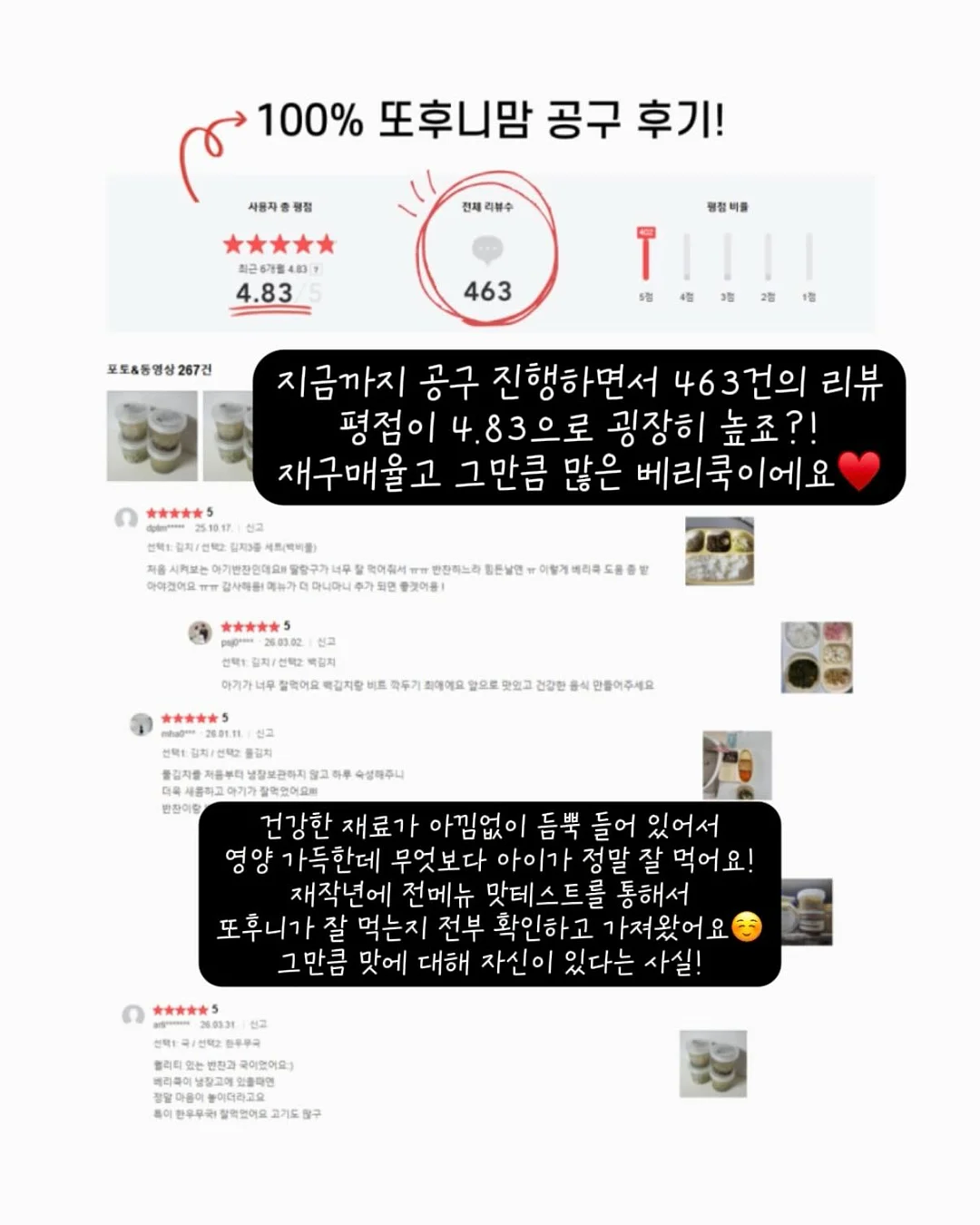 굿노트 폴더 색상 코드 17
