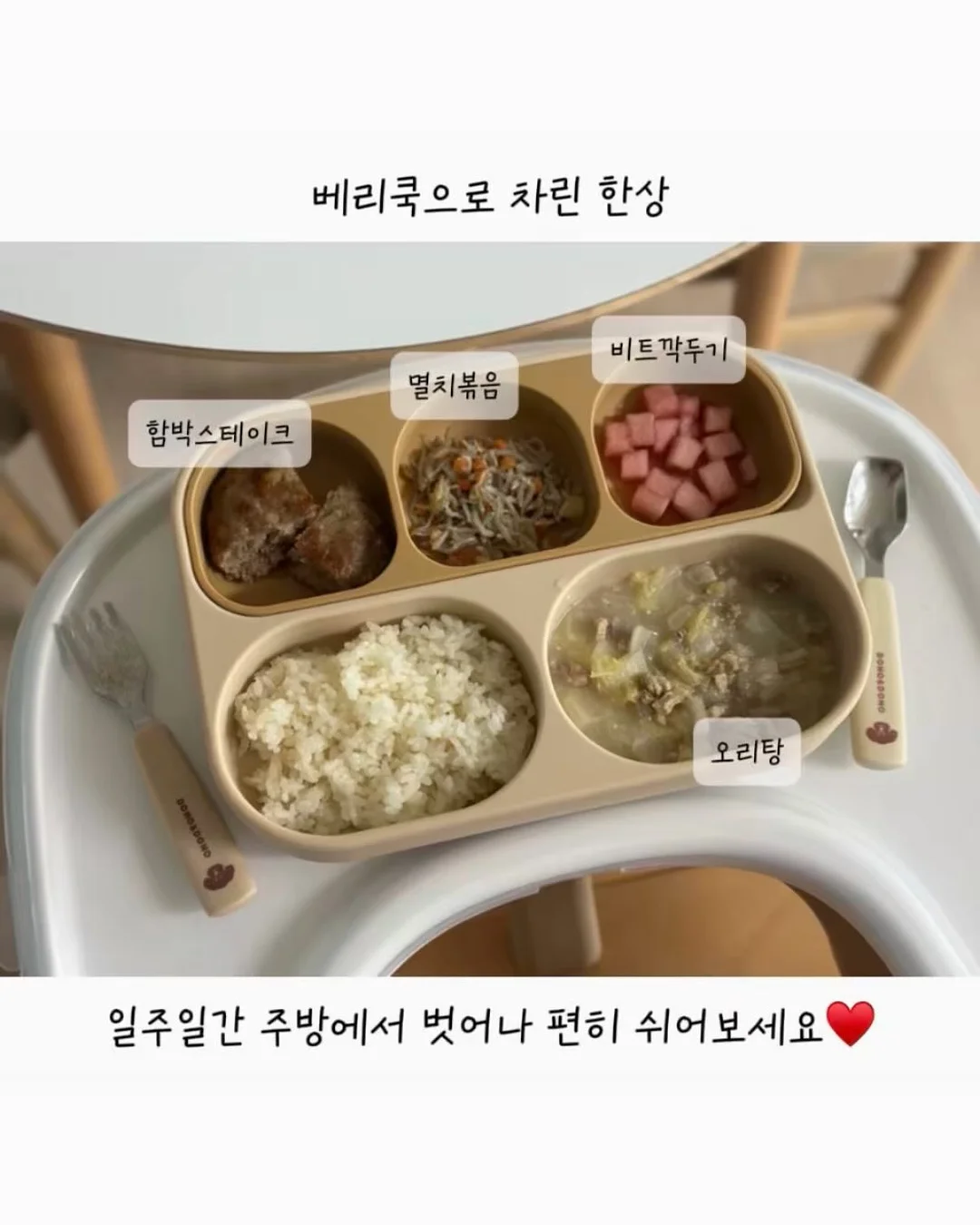 굿노트 폴더 색상 코드 19