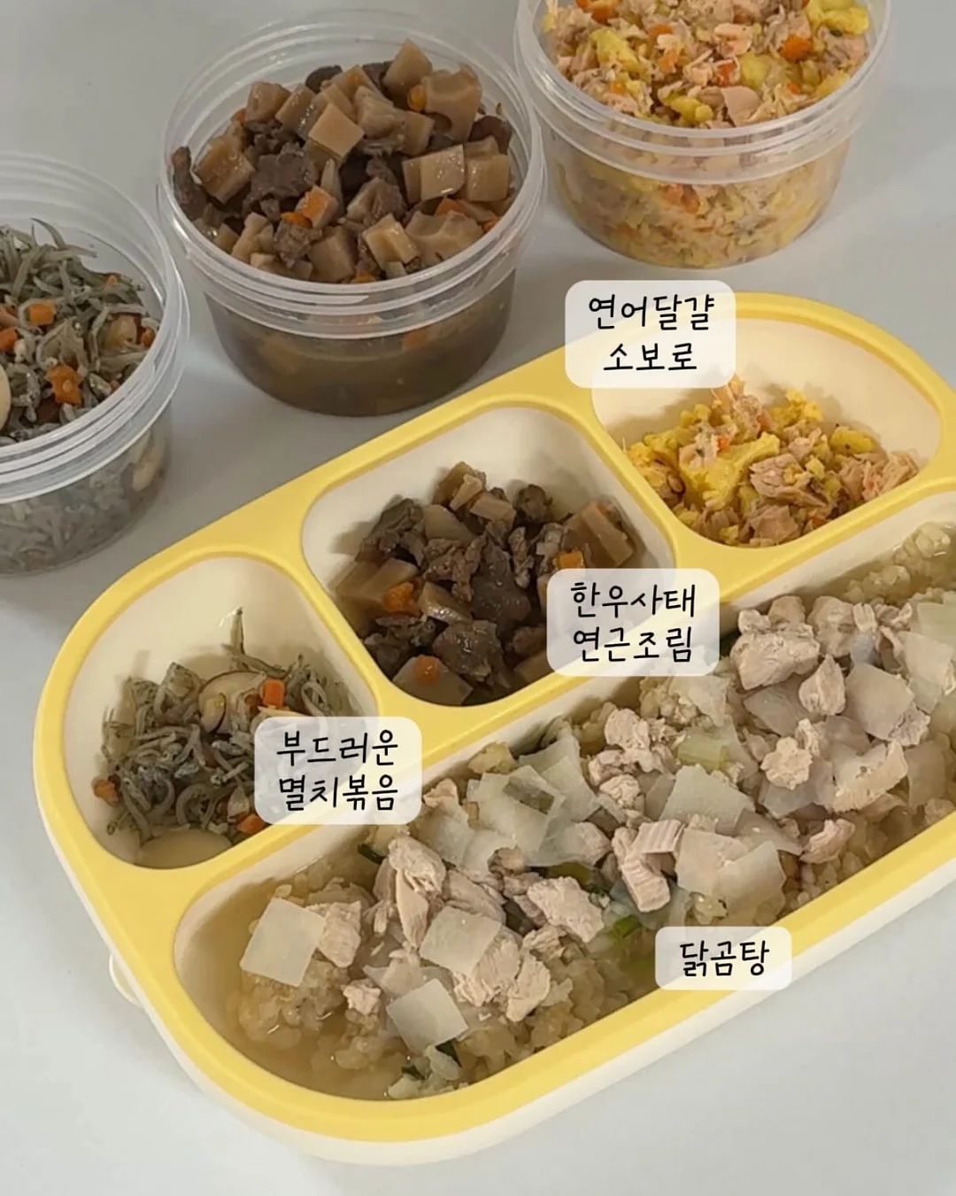 굿노트 폴더 색상 코드 20