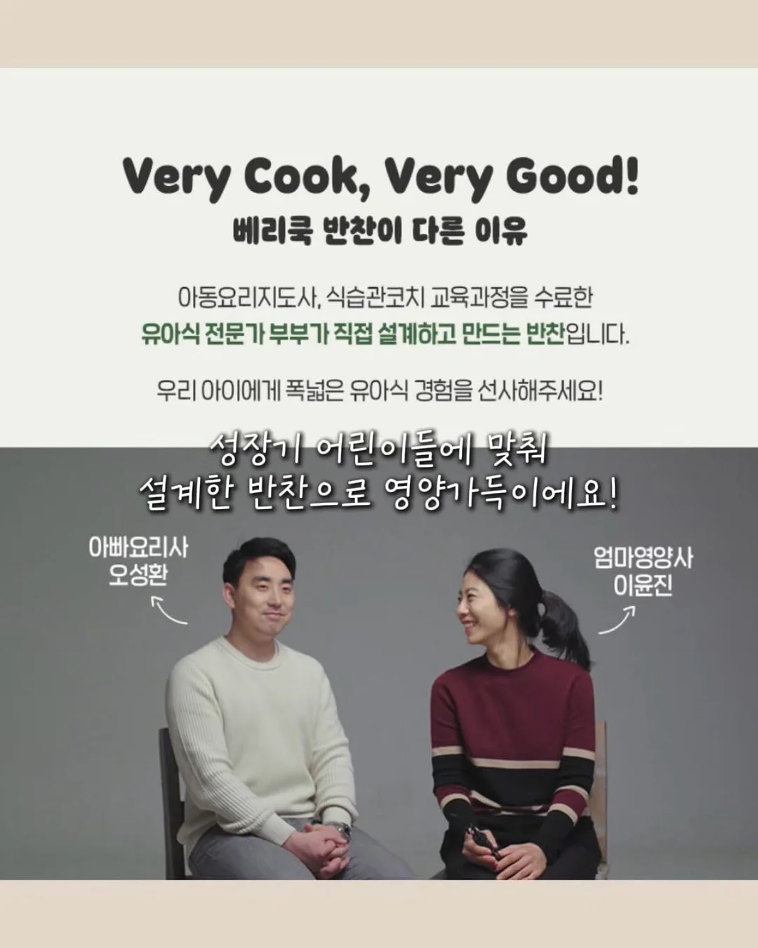 굿노트 폴더 색상 코드 3