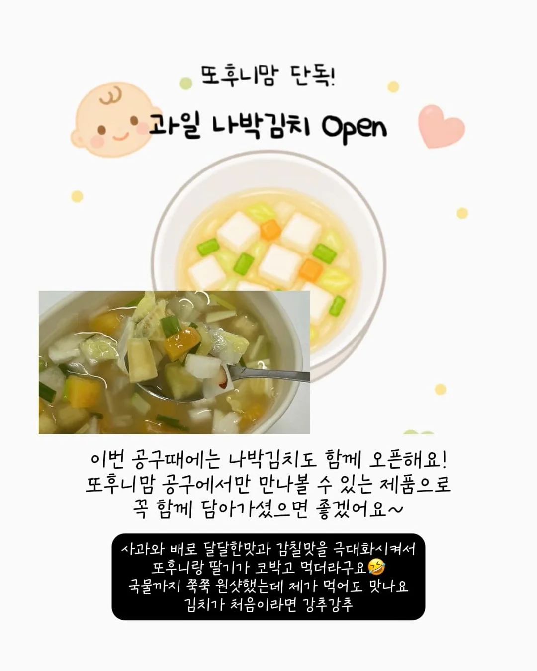 굿노트 폴더 색상 코드 5