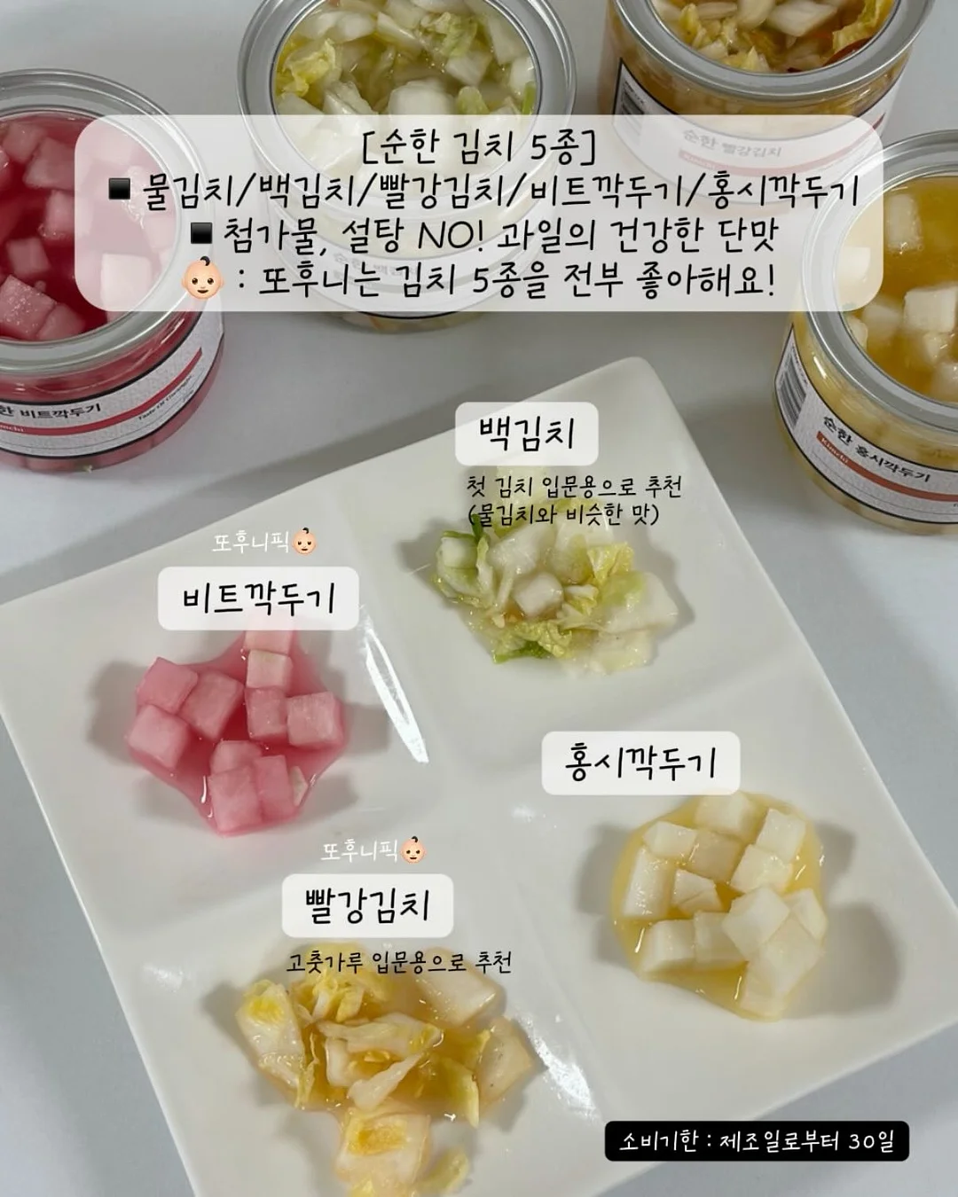 굿노트 폴더 색상 코드 6